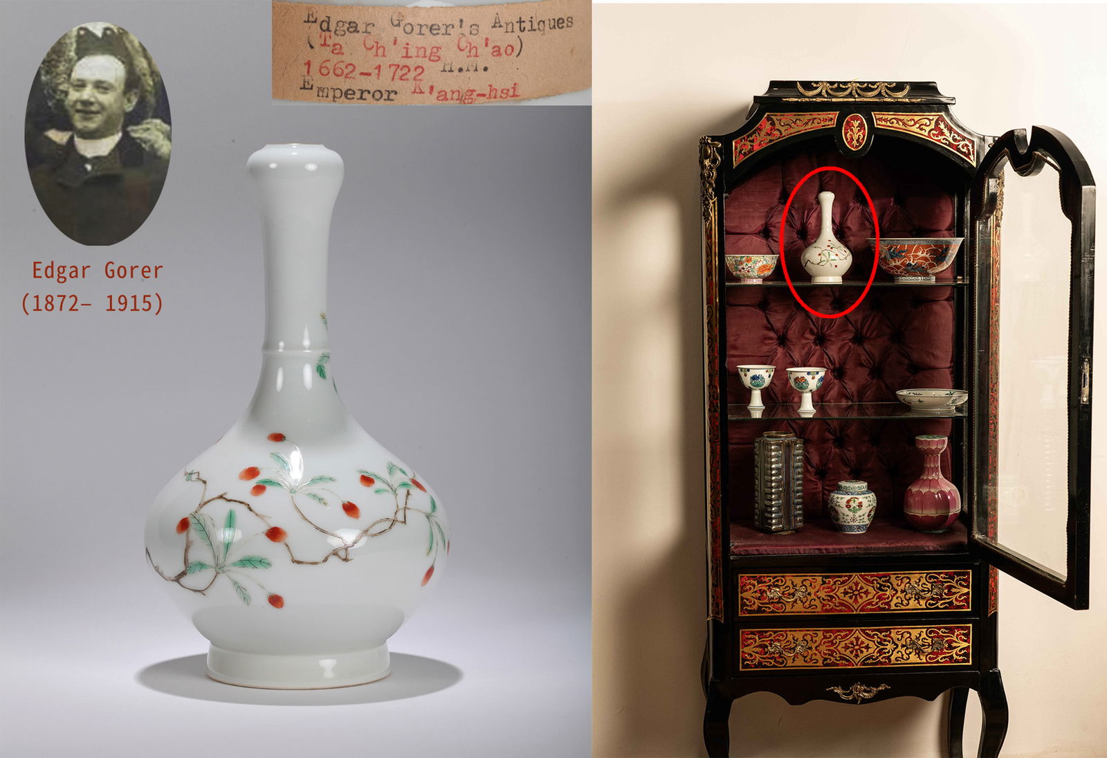 A WUCAI GARLIC-MOUTH VASE: A Wucai garlic-mouth vase decorated with wolfberries. Height 20 cm.