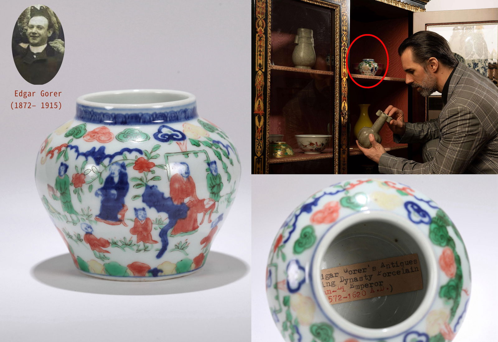 A WUCAI 'FIGURES' JAR: A small Wucai jar decorated with figures and stories. Height 9 cm.