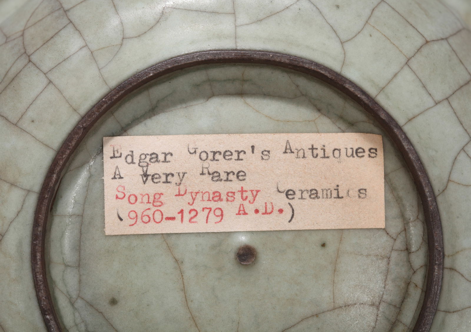 A GUAN-TYPE WASHER - 6