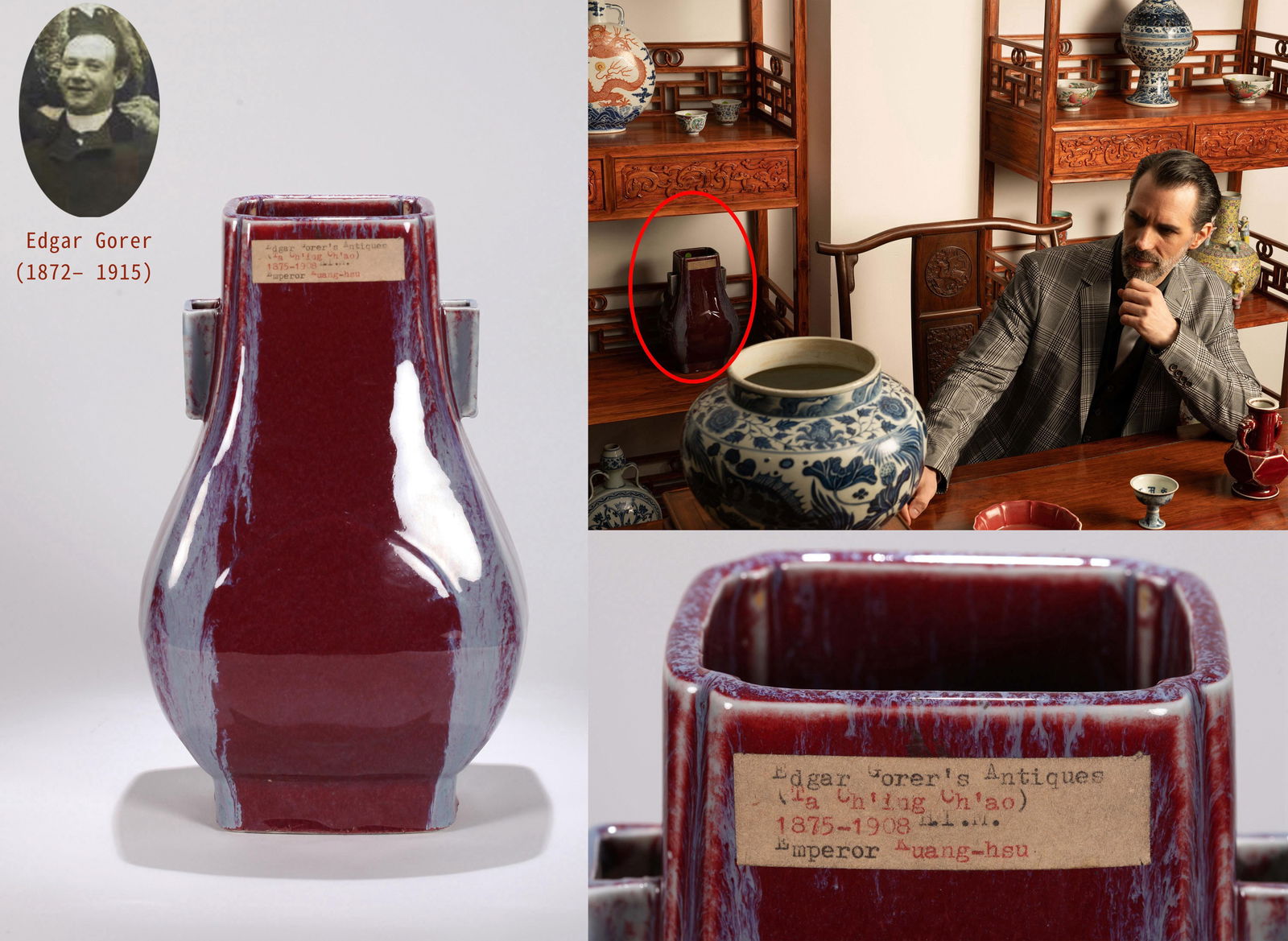 A FLAMBE-GLAZED VASE: A flambe-glazed vase with tubular handles.Height 30 cm.