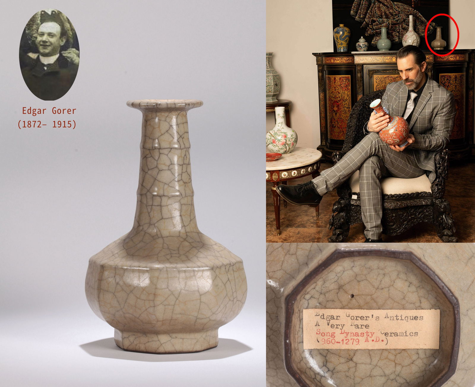 A GE-TYPE BOTTLE VASE (1 of 9)