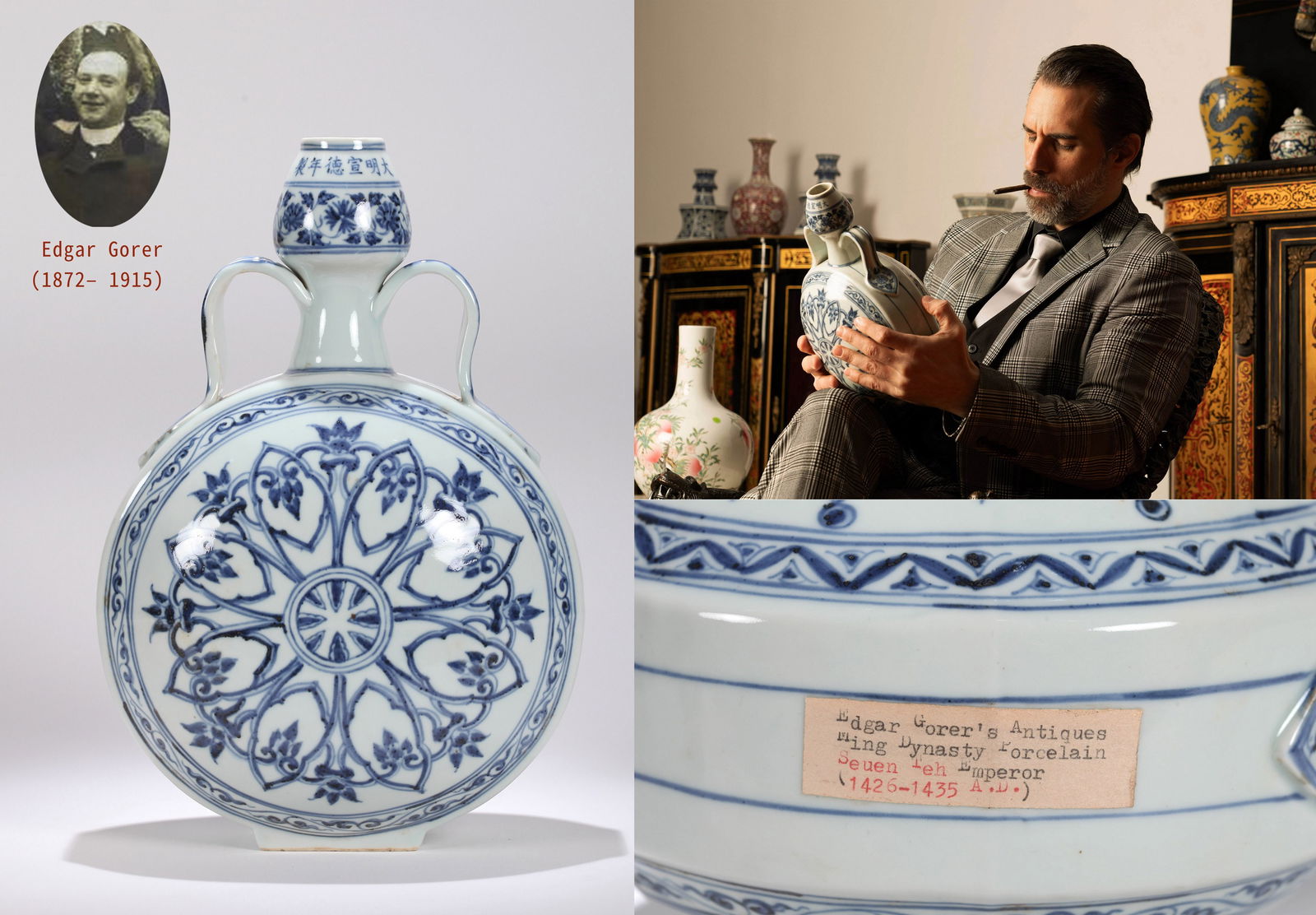 A BLUE AND WHITE MOON FLASK: A blue and white moon flask decorated with floral medallions and ribbon handles.Height 32 cm.