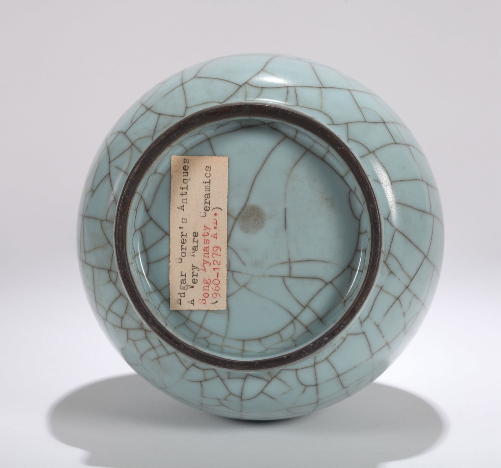 A GUAN-TYPE VASE - 7