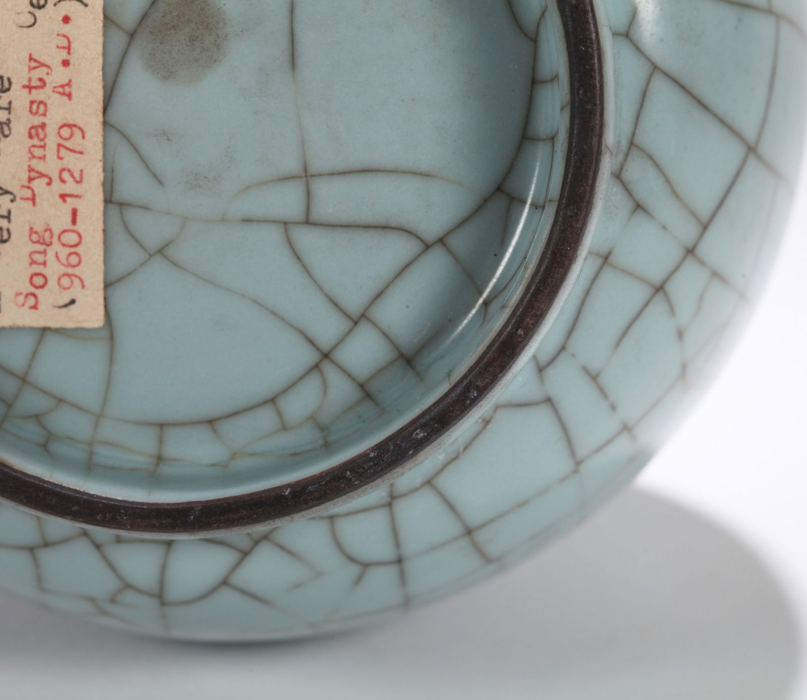 A GUAN-TYPE VASE - 8