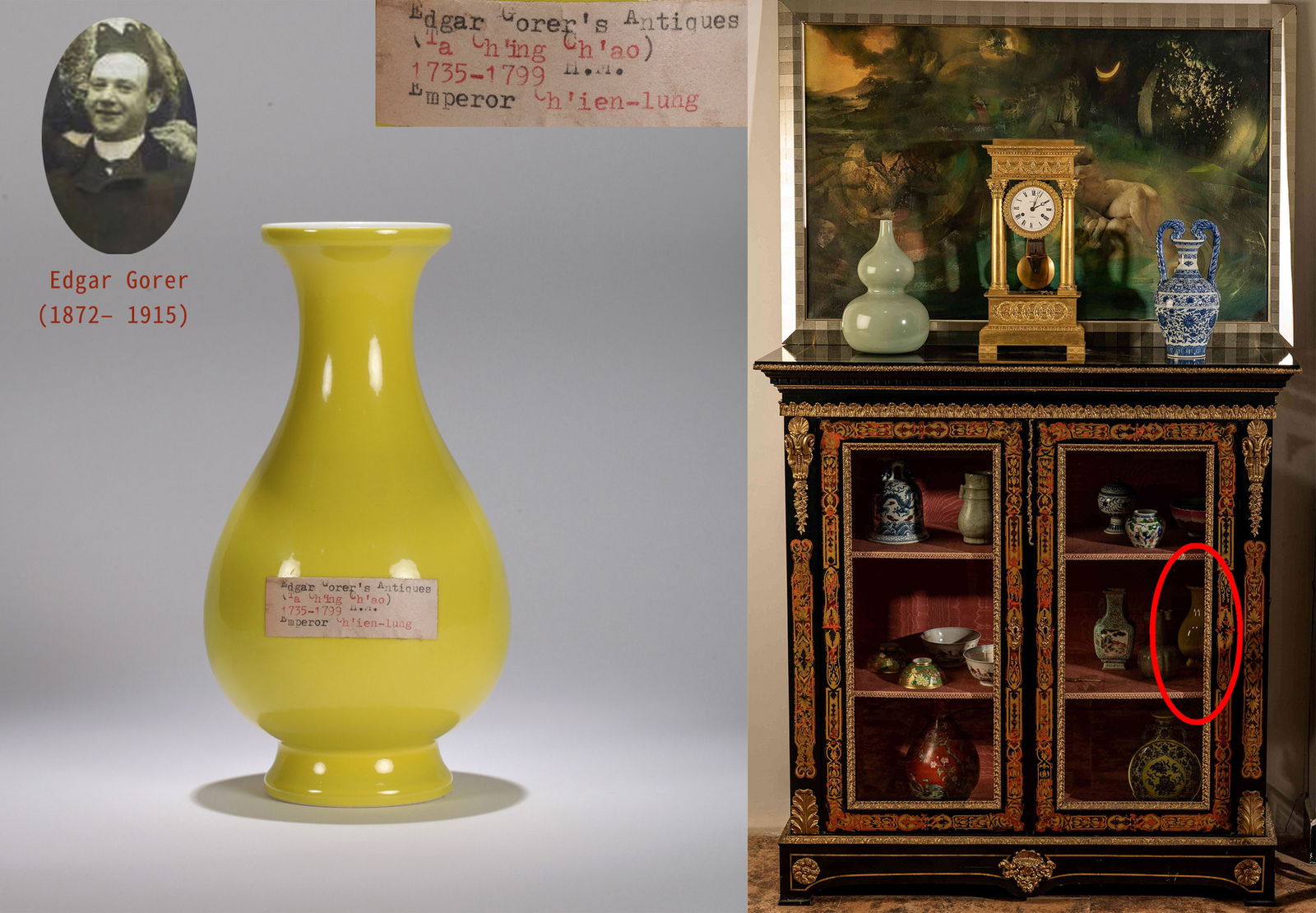 A LEMON-YELLOW GLAZED VASE: A lemon-yellow glazed vase in the shape of Pipa.Height 21 cm.