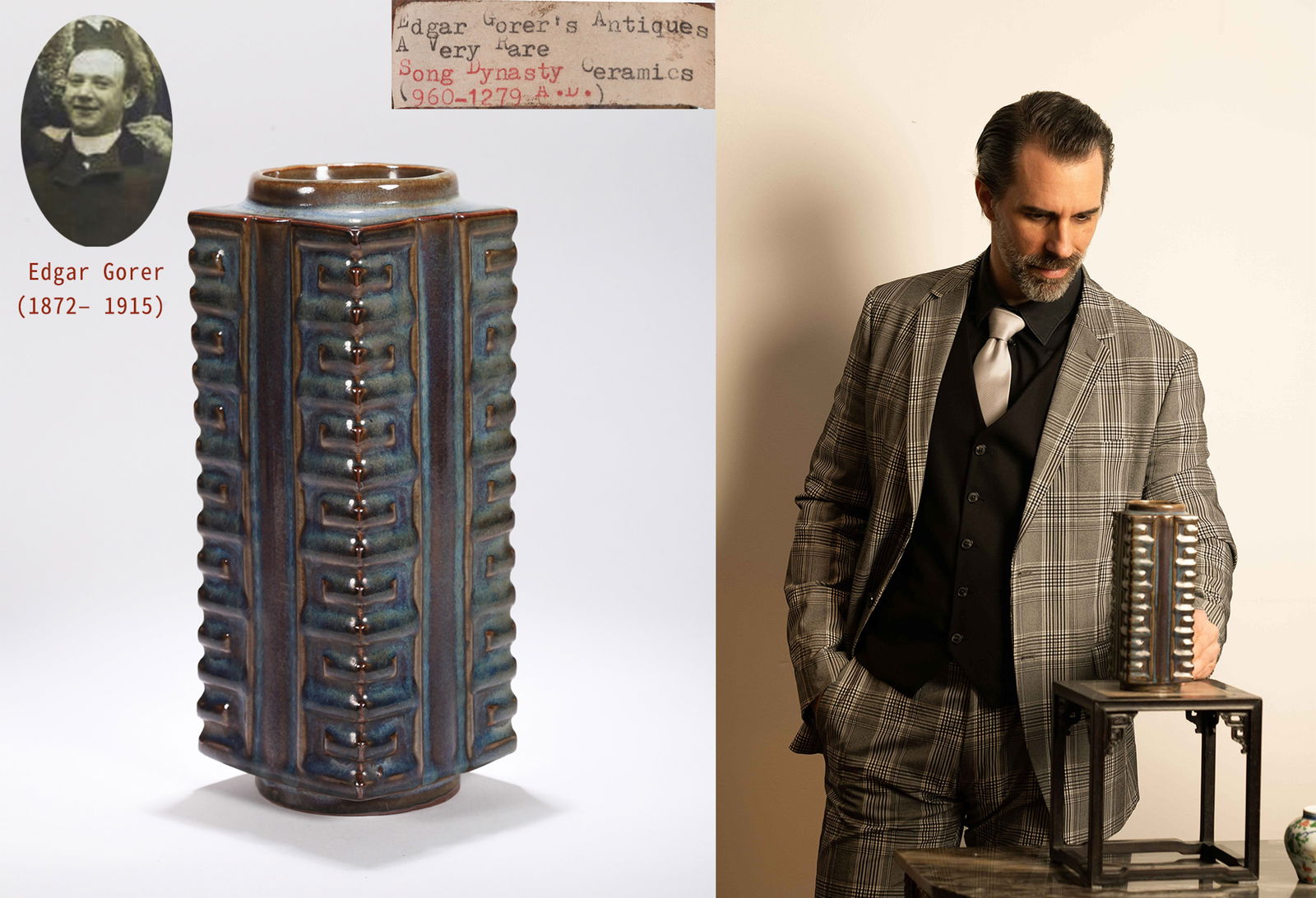 A JUNYAO CONG-SHAPED VASE: A Junyao Cong-shaped vase.Height 22.5 cm.