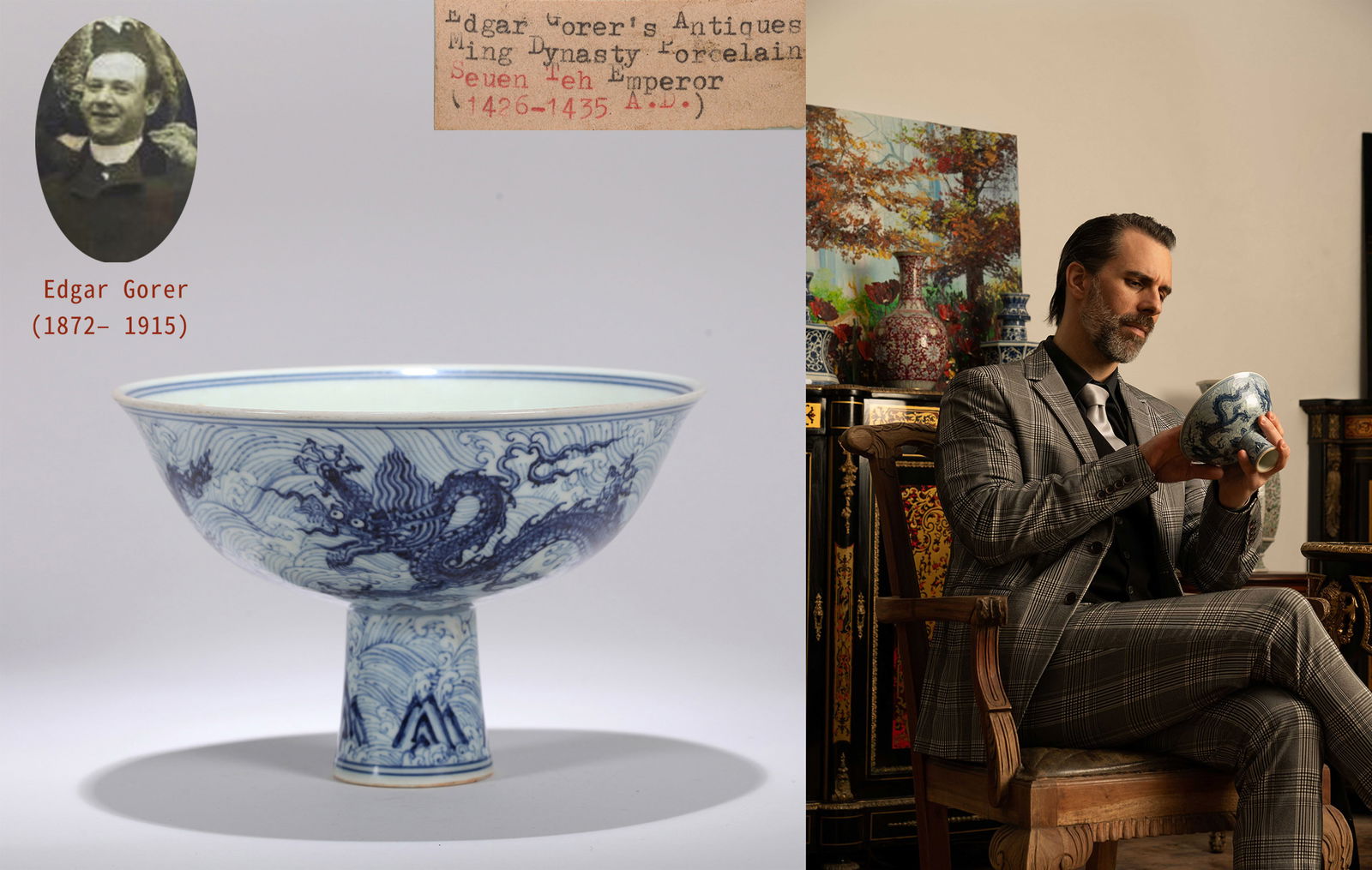 A BLUE AND WHITE STEM BOWL: A blue and white stem bowl decorated with reserved white seawater and dragon design.Diameter 17 cm, Height 11 cm.