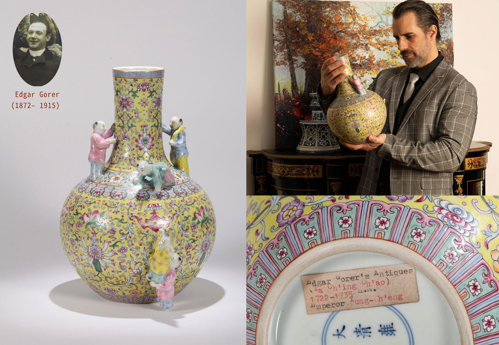 A YELLOW-GROUND FAMILLE-ROSE TIANQIU VASE: A yellow-ground famille-rose Tianqiu vase decorated with high-relief 'Five Boys' design.Height 32 cm.