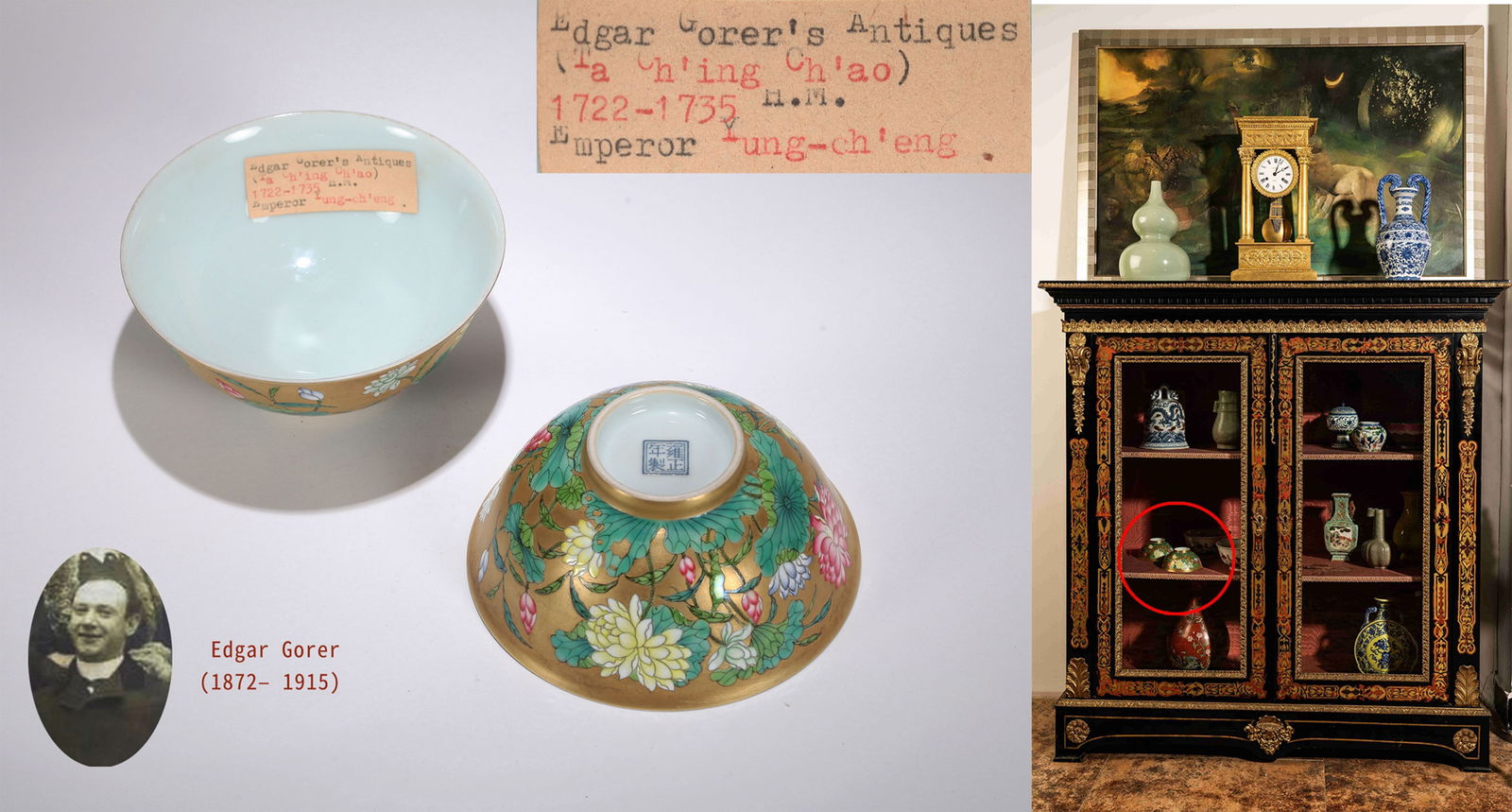 A PAIR OF GOLD-GROUND YANGCAI BOWLS: A pair of gold-ground Yangcai bowls decorated with flowers.Diameter 12 cm, Height 5.5 cm.