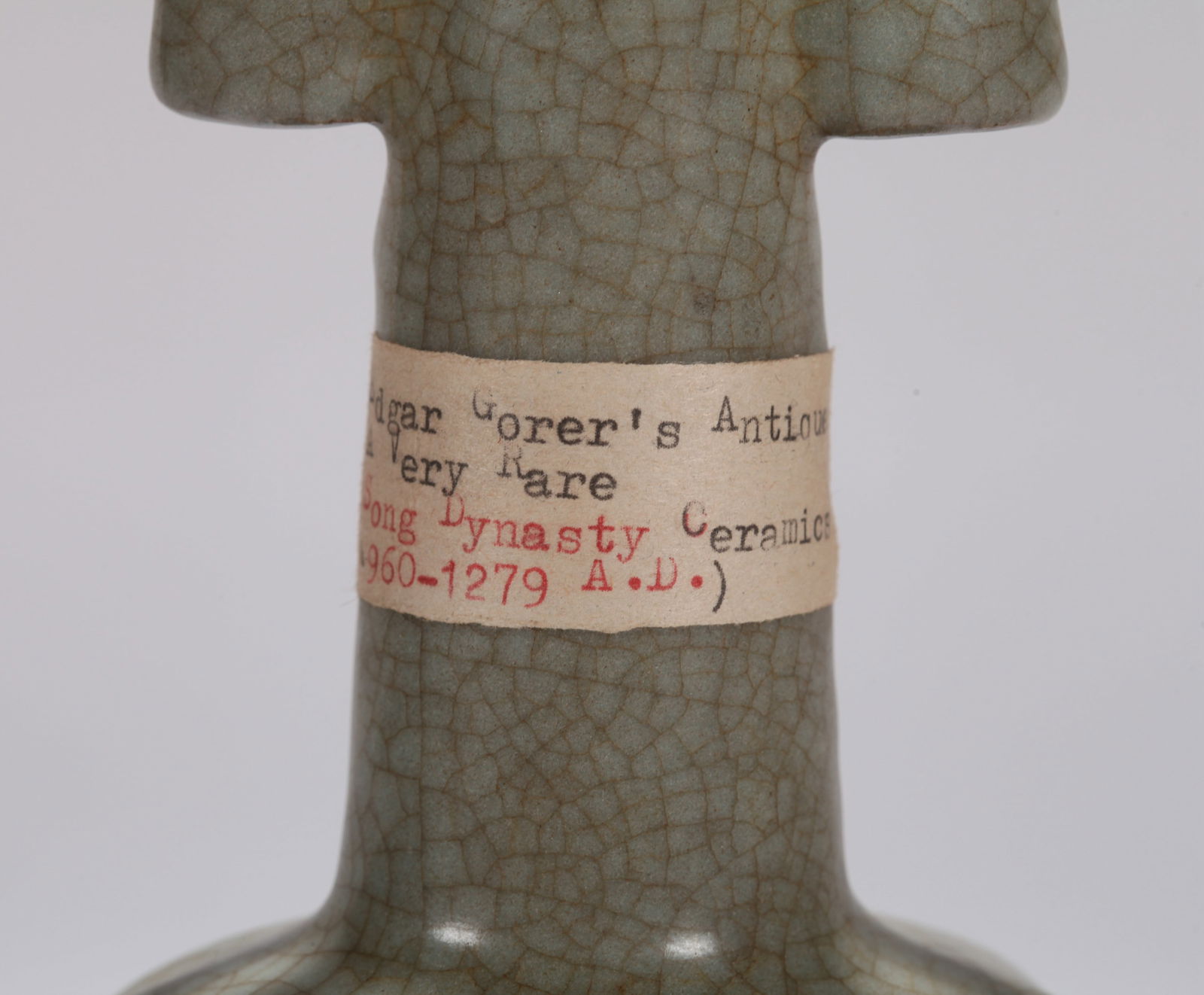 A GE-TYPE VASE - 3