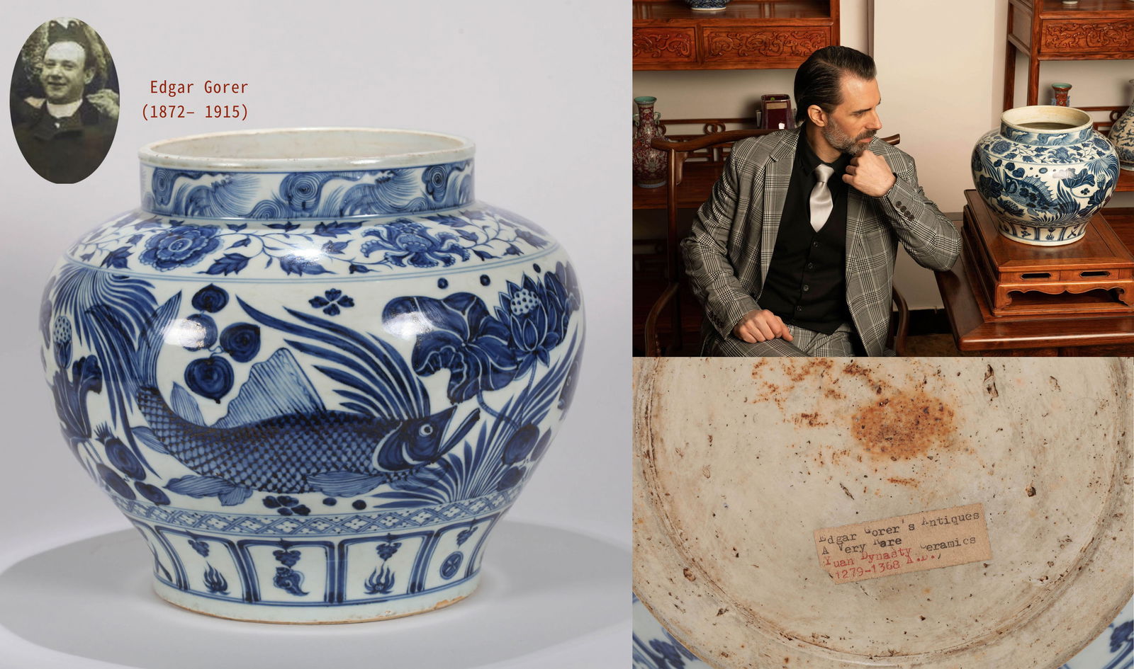 A BLUE AND WHITE 'FISH AND POND' JAR: A blue and white large jar decorated with fish and pond design.Height 29 cm.