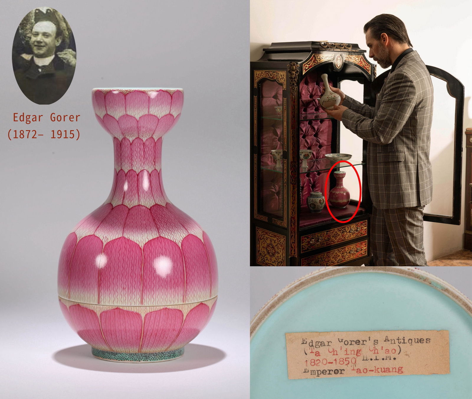 A FAMILLE-ROSE VASE: A famille-rose vase decorated with lotus petals.Height 21.5 cm.