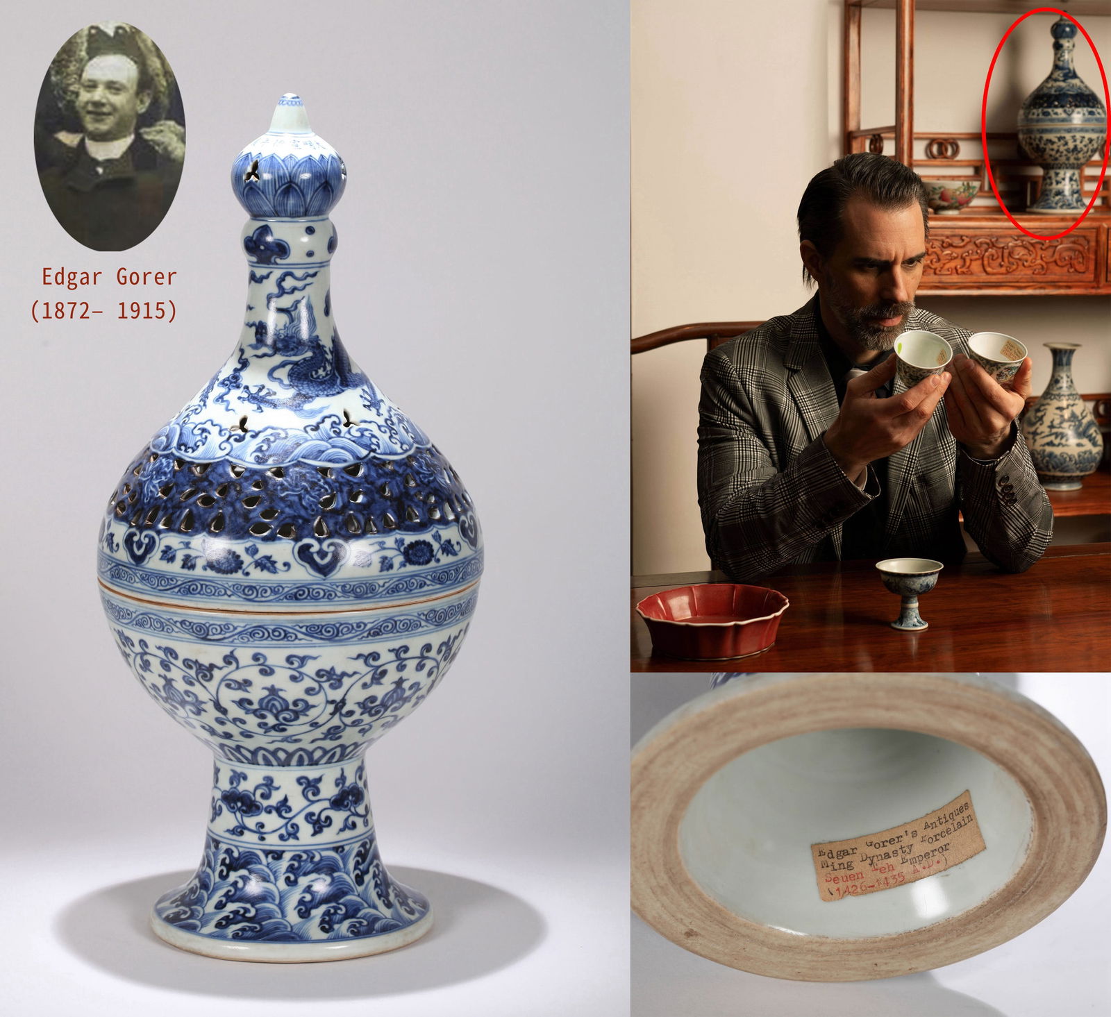 A BLUE AND WHITE RETICULATED CENSER: A blue and white reticulated censer decorated with interlocking flowers and cloud-dragon design.Height 44 cm.