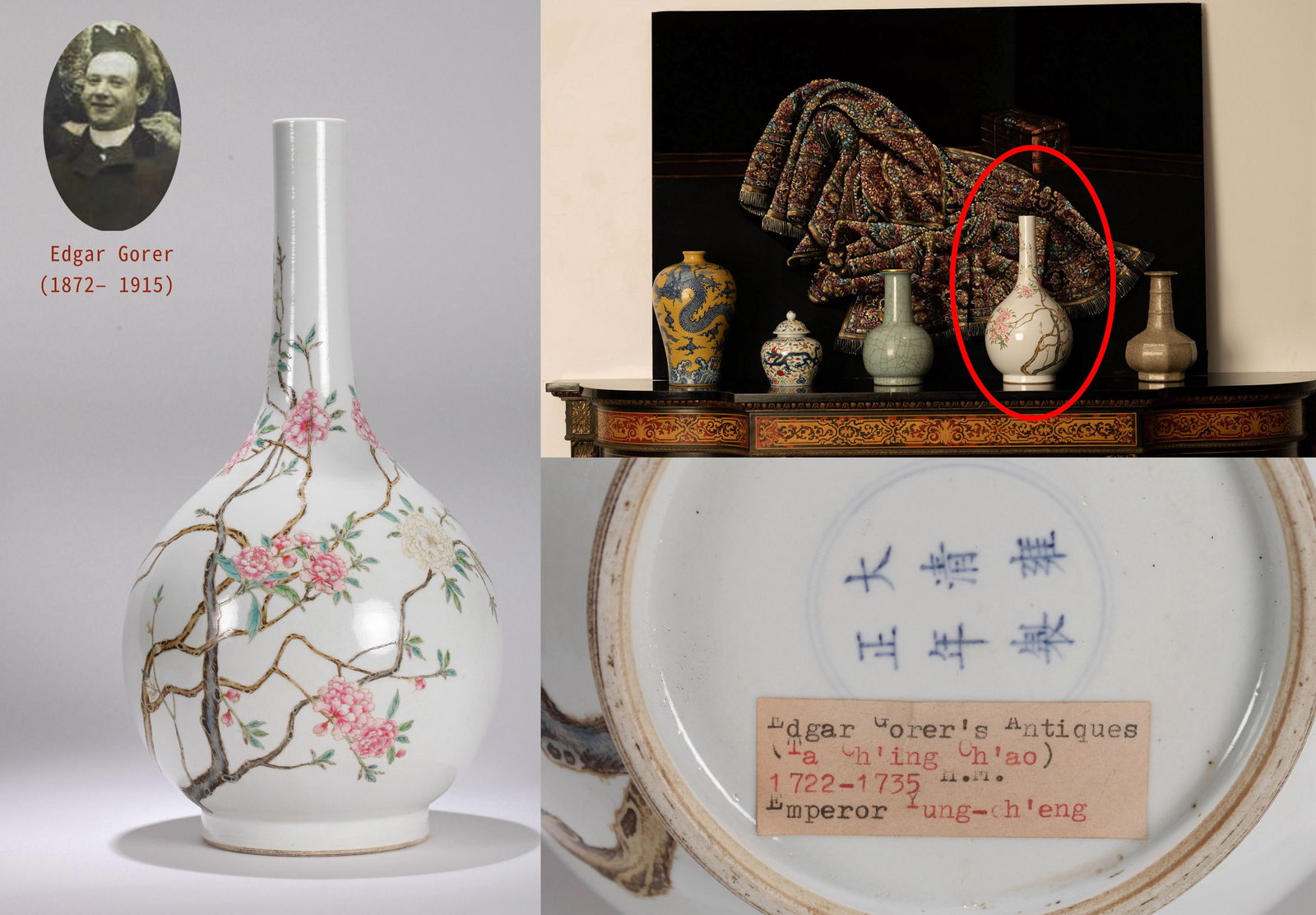 A FAMILLE-ROSE VASE: A famille-rose long-neck vase decorated with peach blossoms.Height 35 cm.