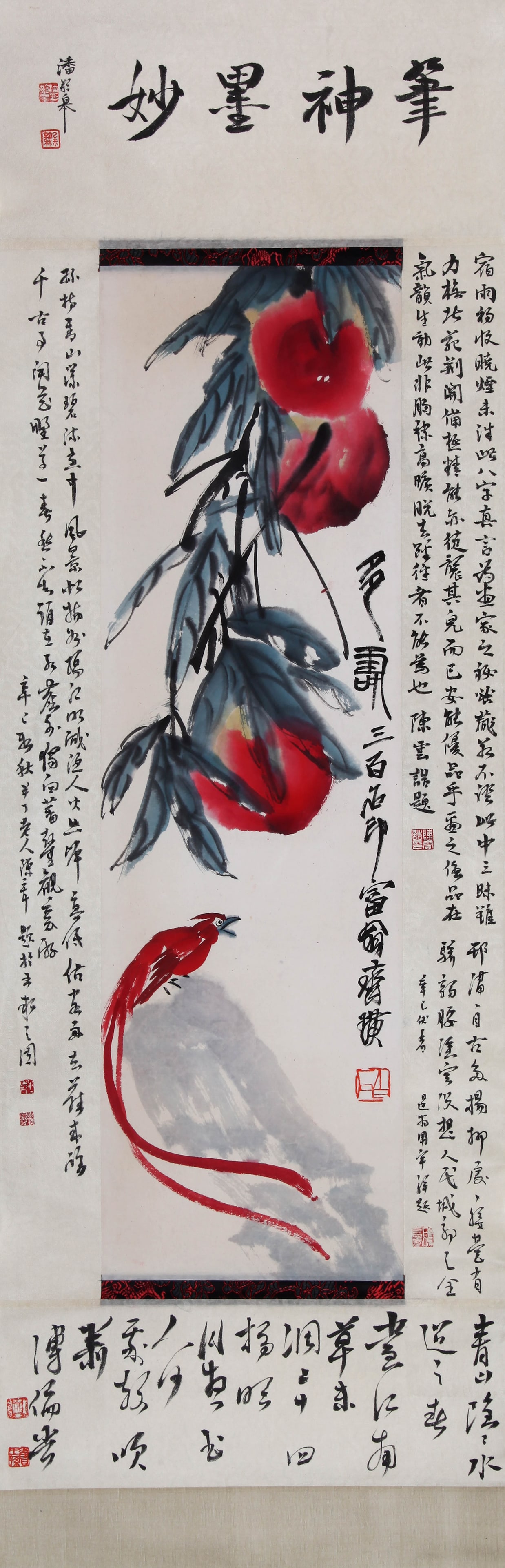 QI BAISHI (CHI PAI-SHIH), ATTRIBUTED TO, PEACHES, HANGING SCROLL (1 of 9)