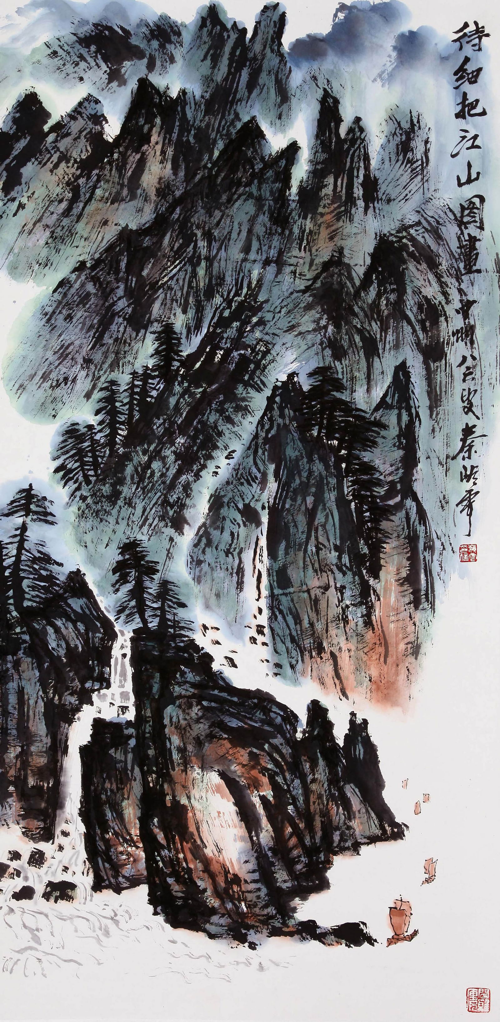 QIN LINGYUN, ATTRIBUTED TO, LANDSCAPE, HANGING SCROLL (1 of 4)