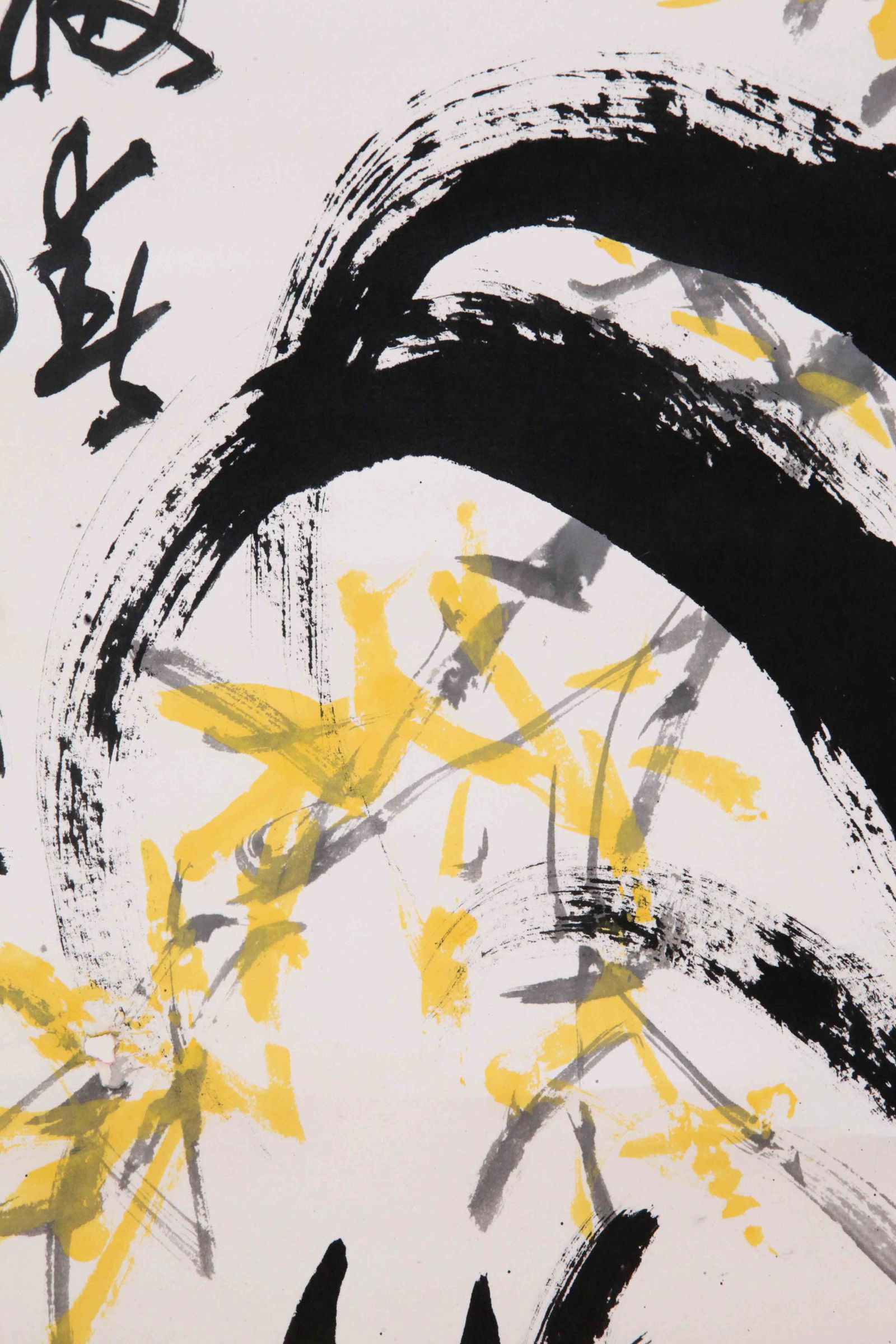 CHEN DAYU, ATTRIBUTED TO, ROOSTER ANNOUNCING SPRING, HANGING SCROLL - 3