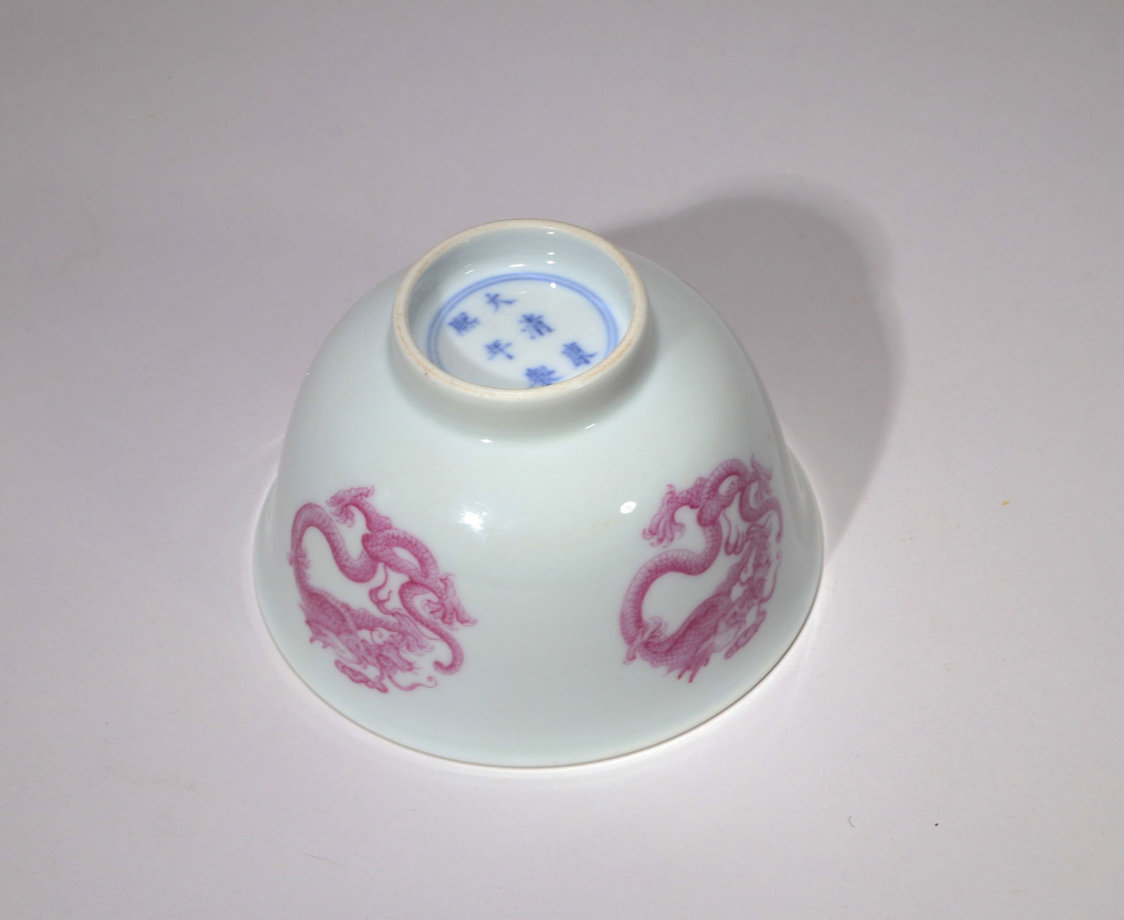 A RUBY-RED ENAMEL BOWL - 3