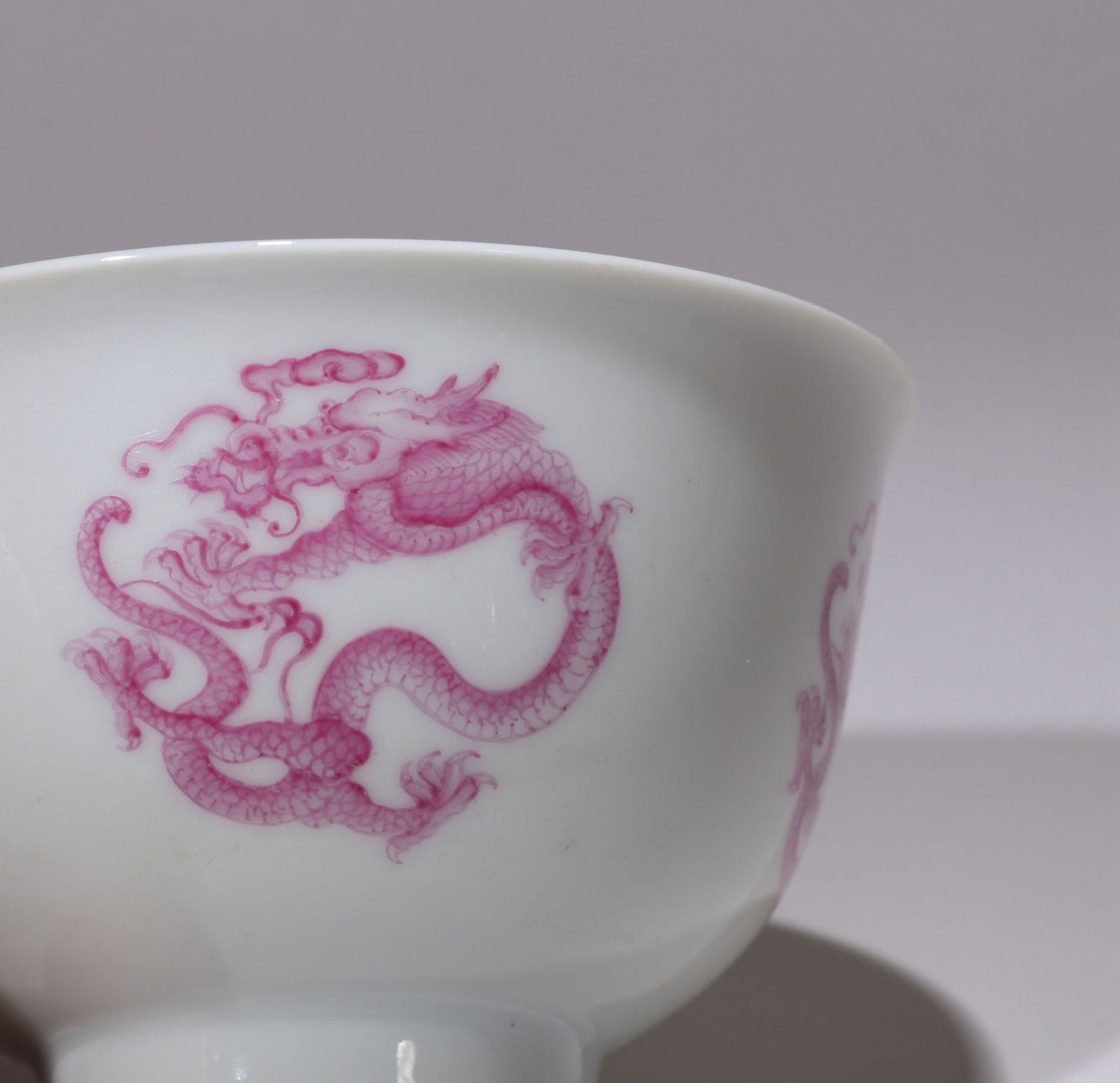 A RUBY-RED ENAMEL BOWL - 5