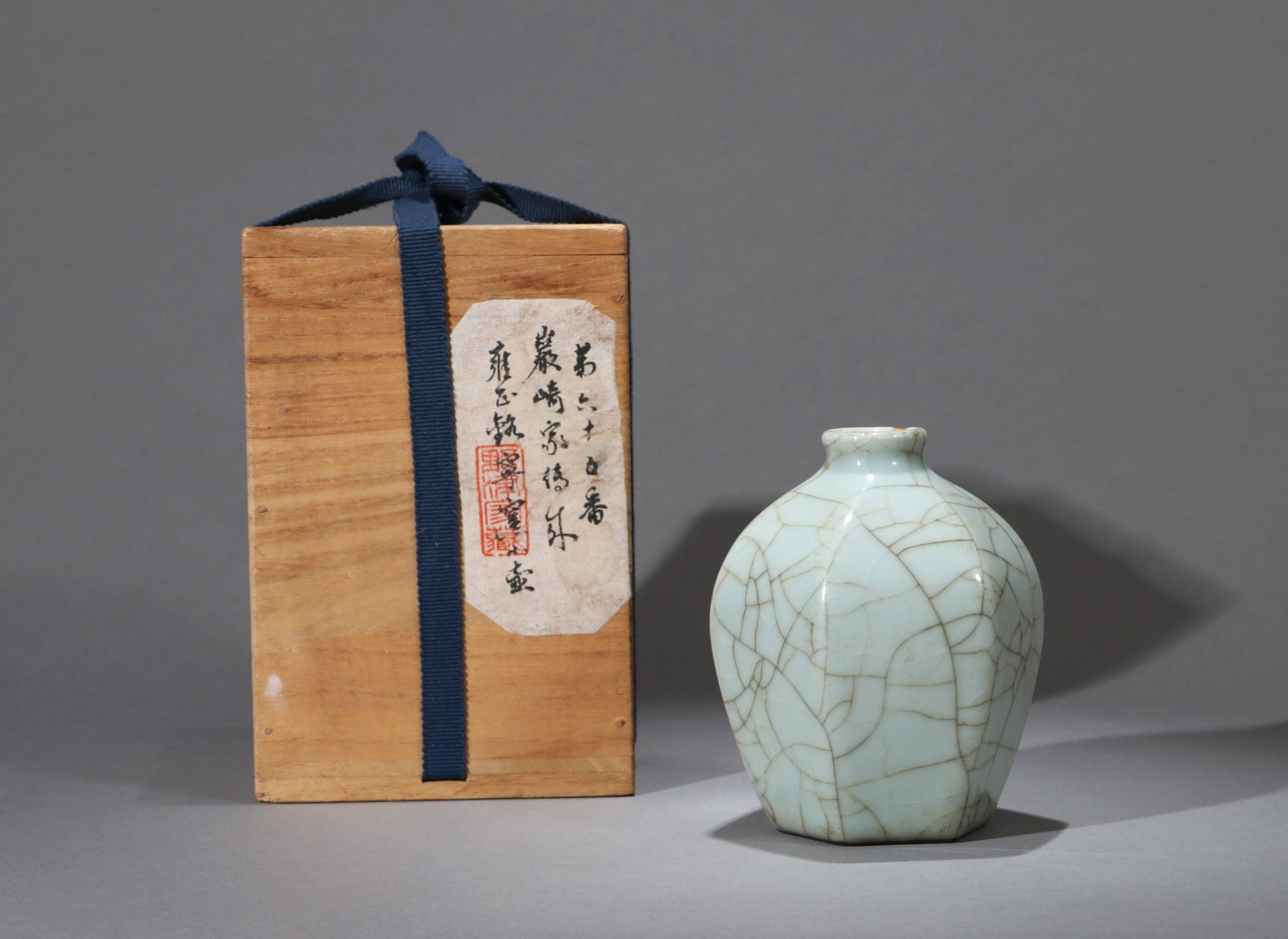 A GUAN-TYPE ZUN VASE (1 of 7)