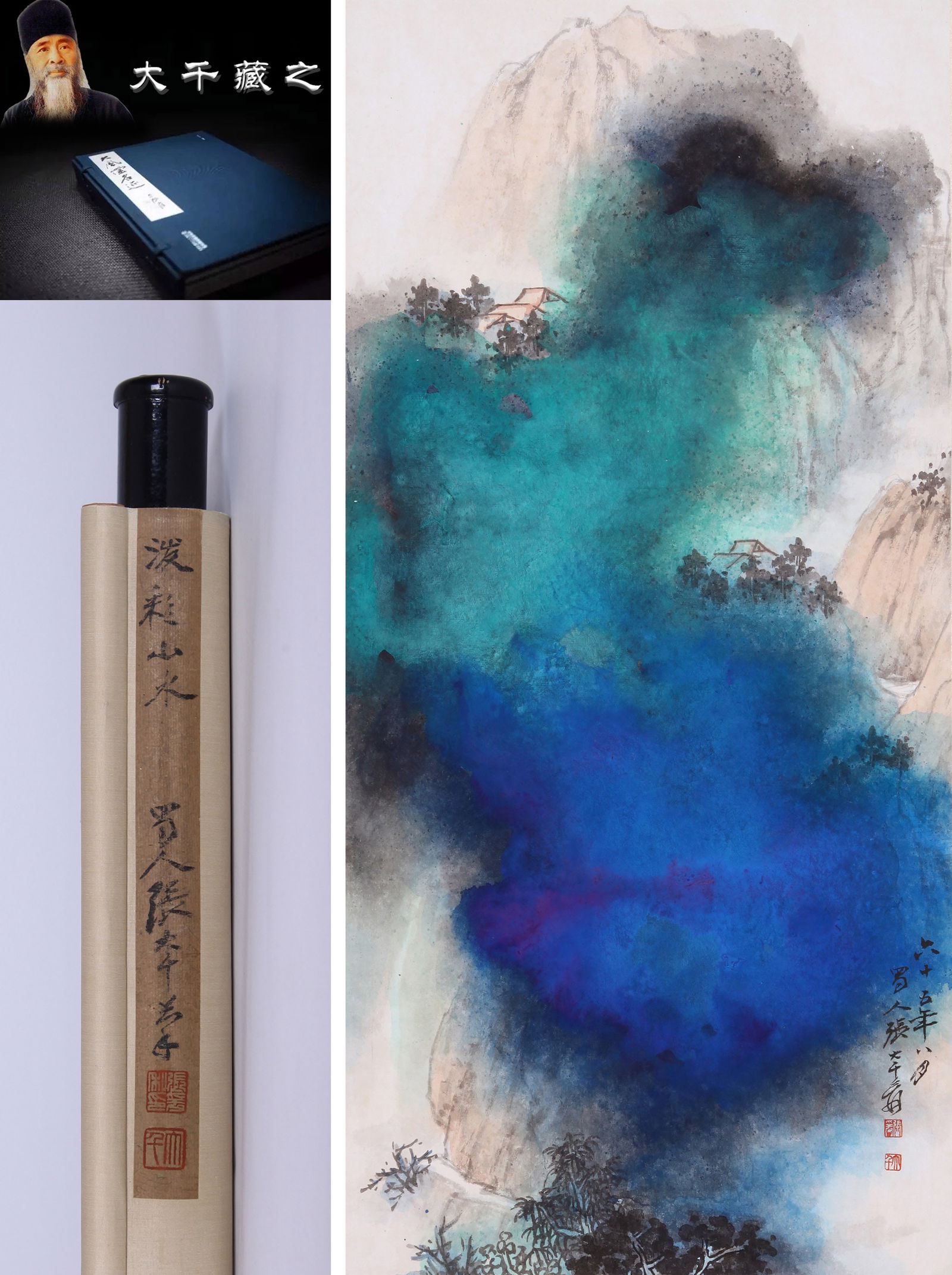 ZHANG DAQIAN (CHANG DAI-CHIEN), ATTRIBUTED TO, SPLASHED-COLOR LANDSCAPE, HANGING SCROLL: Attributed to Zhang Daqian (Chang Dai-chien). Blue and Green Splashed-color Landscape. Ink on paper, hanging scroll.67 x 32 cm.Condition: Creases and stains on the mounting and the painting.Note: By