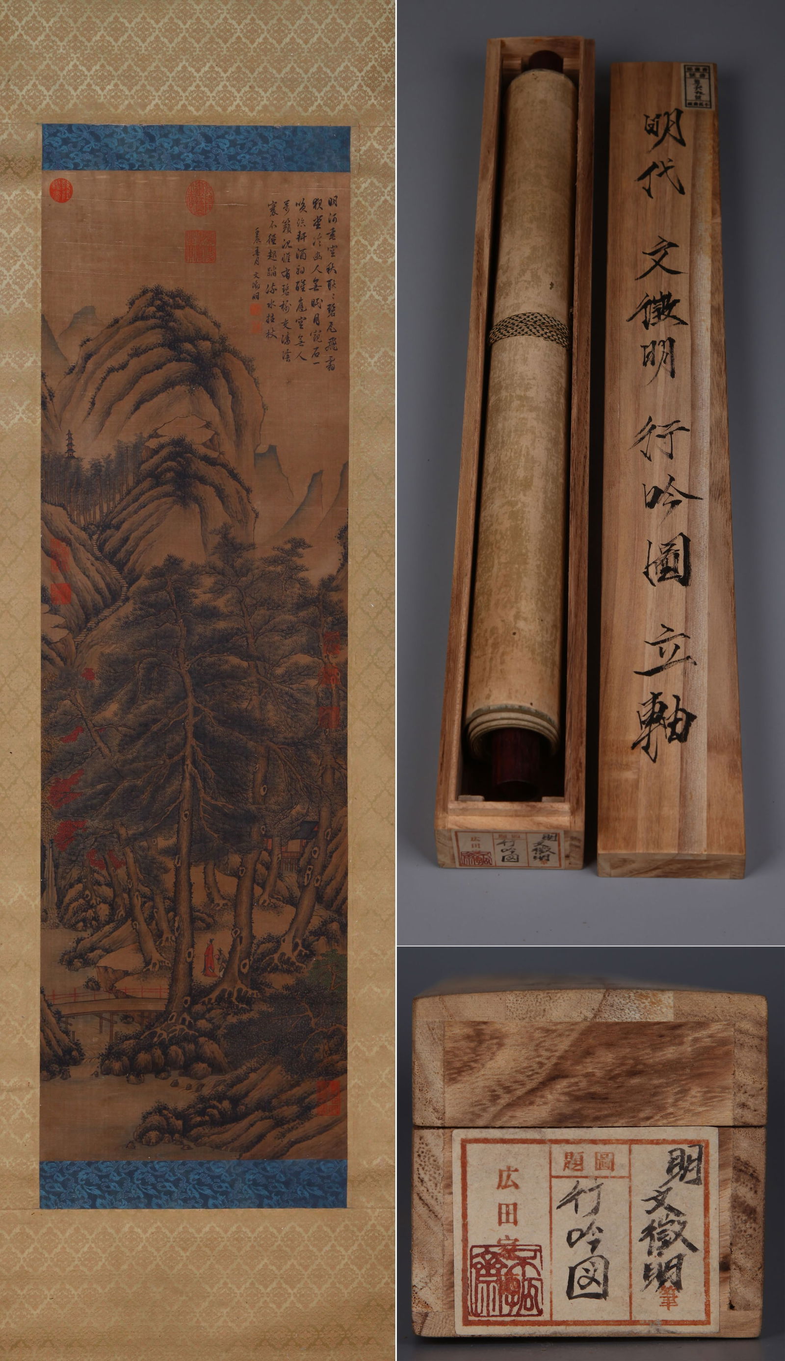 WEN ZHENGMING, ATTRIBUTED TO, SCHOLAR, HANGING SCROLL: Attributed to Wen Zhengming. Scholar Strolling. Ink on silk, hanging scroll.118 x 37 cm.Condition: Creases, stains and yellow spots on the mounting and the painting; slight damage and repairs on the