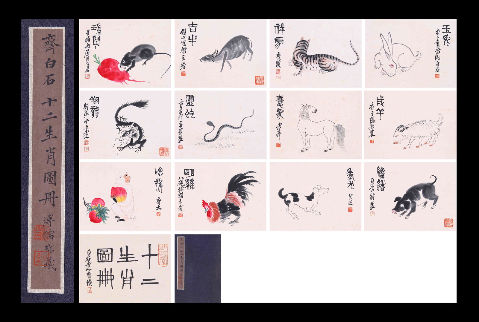 QI BAISHI (CHI PAI-SHIH), ATTRIBUTED TO, ZODIAC ANIMALS, ALBUM LEAVES: Attributed to Qi Baishi (Chi Pai-shih). Twelve Zodiac Animals. Ink on paper, album leaves (12).23.5 x 32 cm (12).Condition: Creases, stains and yellow spots on the mounting and the painting.Note: By