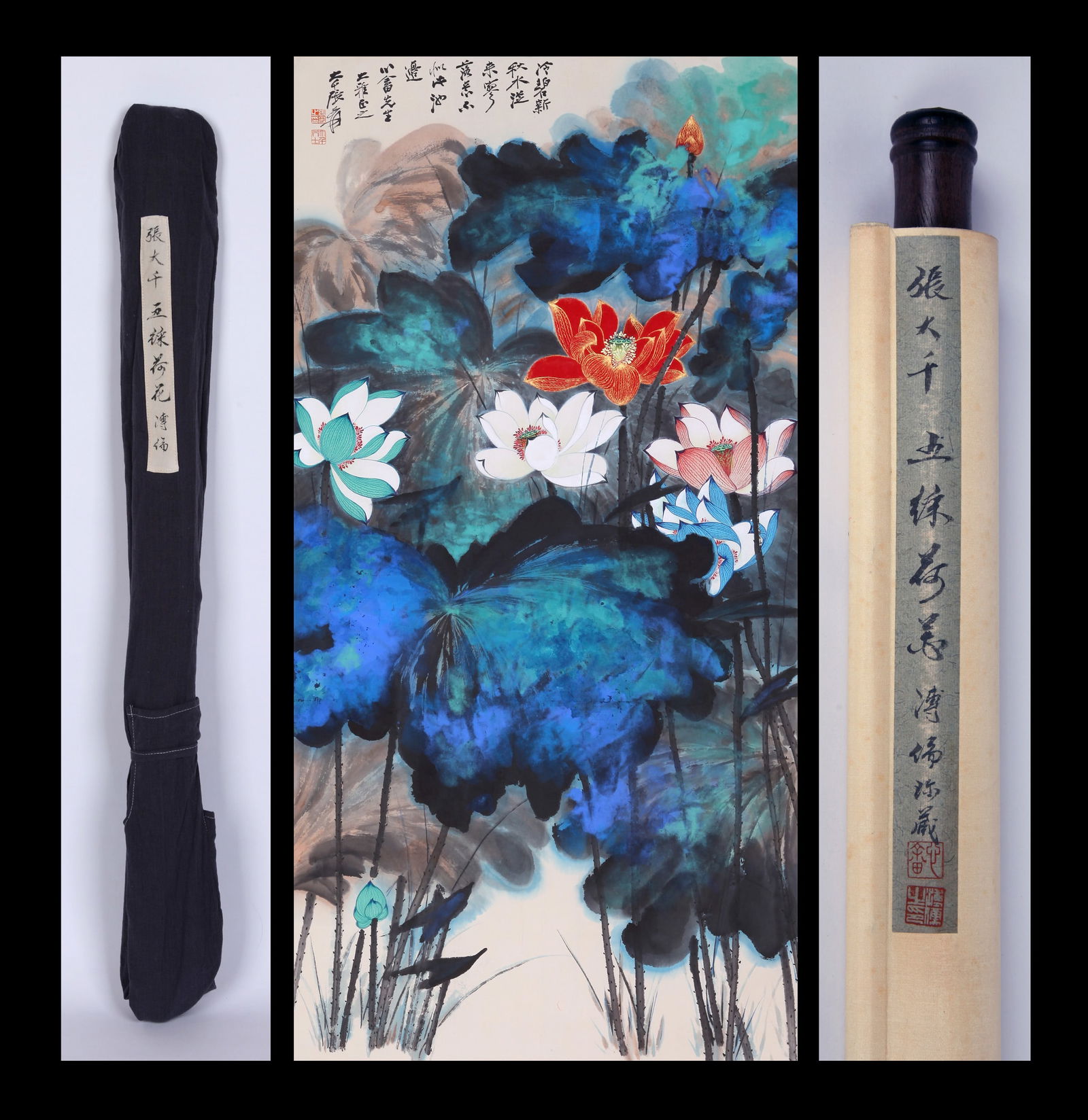 ZHANG DAQIAN (CHANG DAI-CHIEN), ATTRIBUTED TO, LOTUS, HANGING SCROLL: Attributed to Zhang Daqian (Chang Dai-chien). Lotus. Ink and color on paper, hanging scroll.136 x 68 cm.Condition: Creases, stains and yellow spots on the mounting and the painting.Note: By repute,