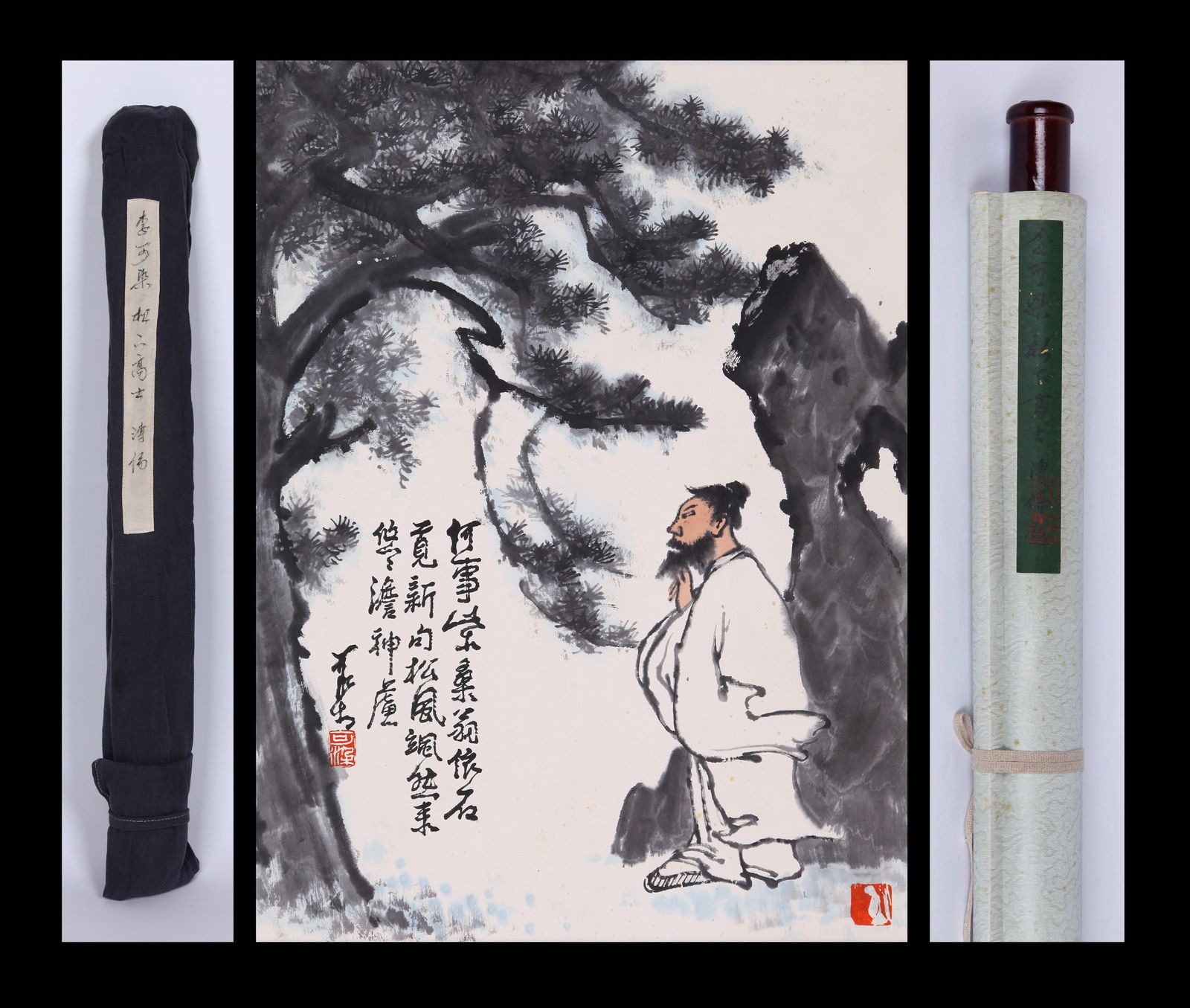 LI KERAN, ATTRIBUTED TO, SCHOLAR UNDER PINE, HANGING SCROLL: Attributed to Li Keran. Scholar under Pine. Ink on paper, hanging scroll.58.5 x 44 cm.Condition: Creases, stains and yellow spots on the mounting and the painting.Note: By repute, from the collection