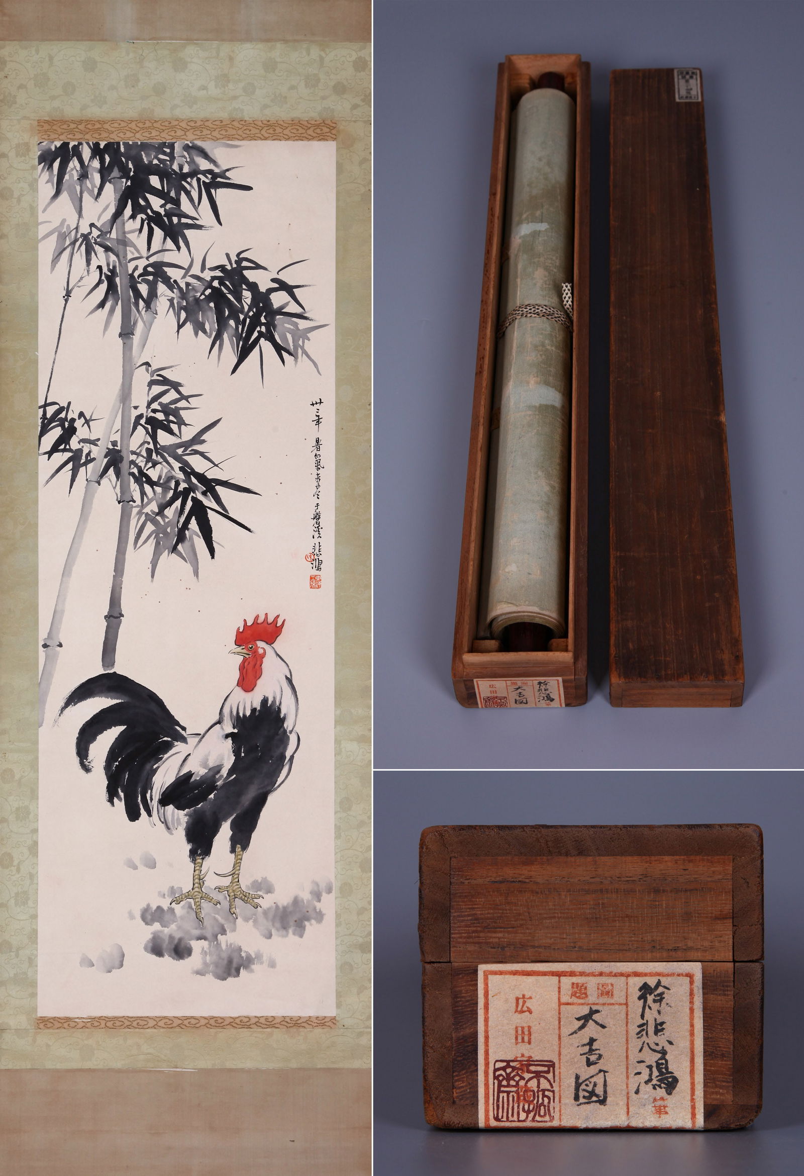 XU BEIHONG, ATTRIBUTED TO, ROOSTER, HANGING SCROLL: Attributed to Xu Beihong. Rooster (Da Ji). Ink on paper, hanging scroll.128 x 42.5 cm.Condition: Creases, stains and yellow spots on the mounting and the painting.Note: By repute, from the collection