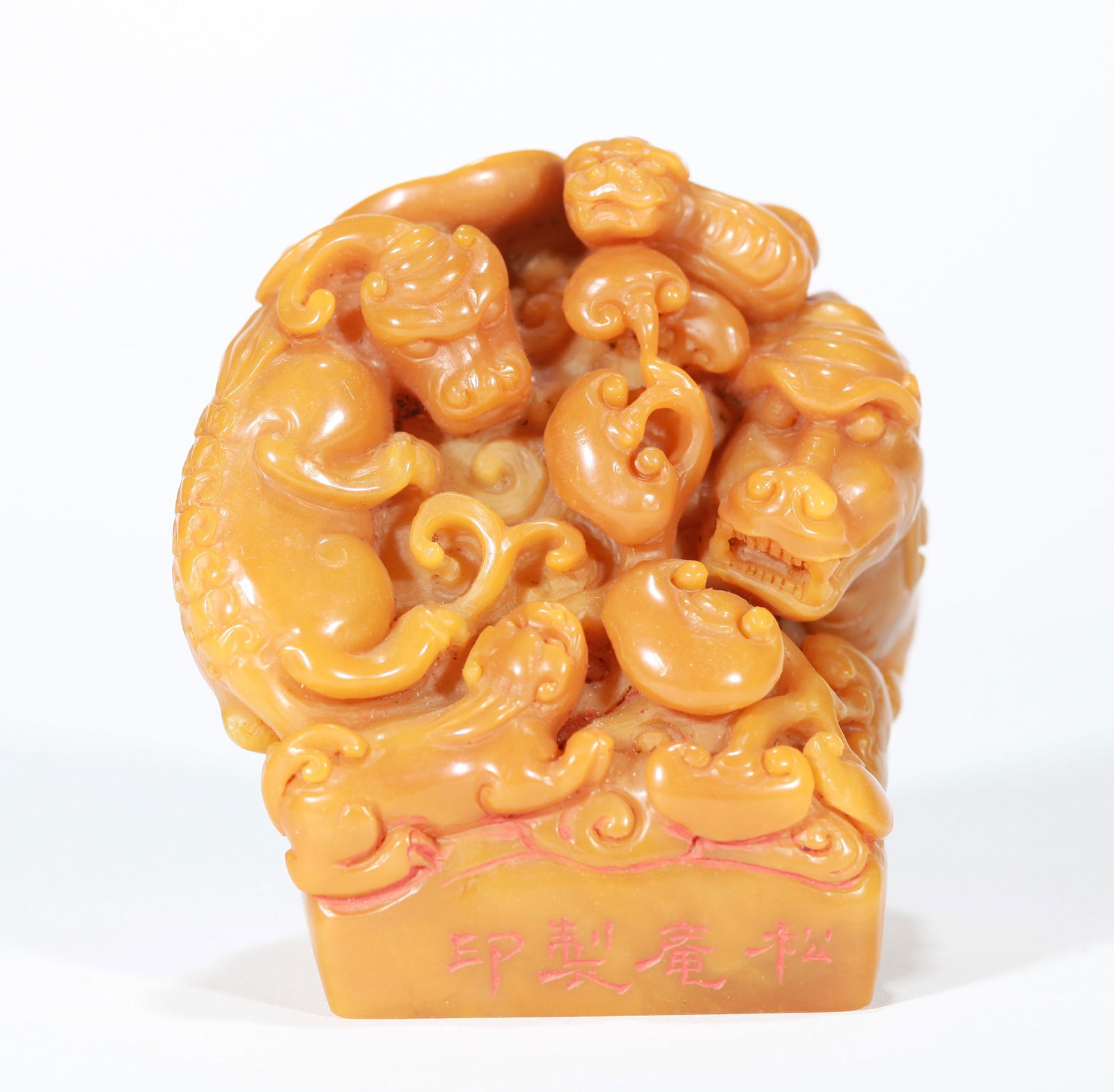 A TIANHUANG STONE SEAL (1 of 7)