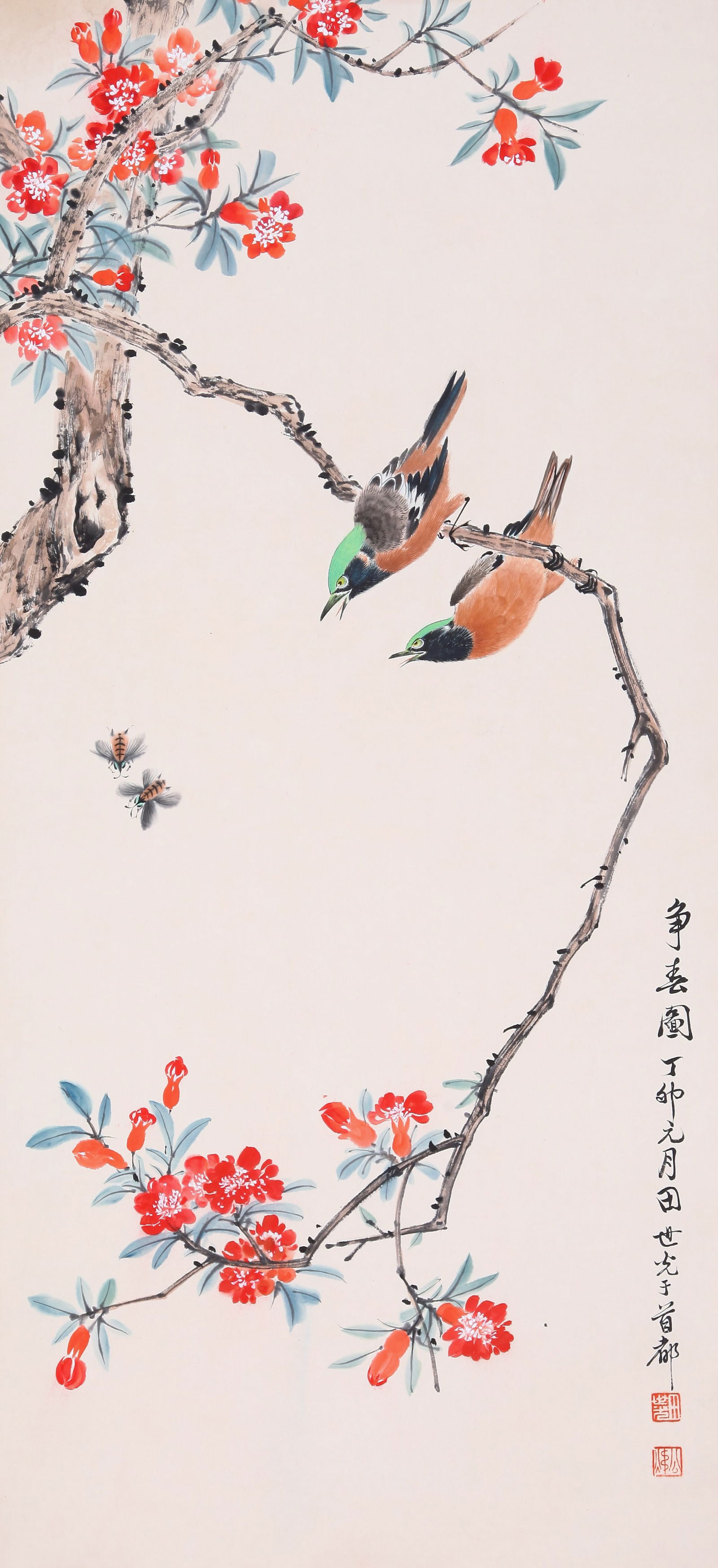 TIAN SHIGUANG, ATTRIBUTED TO, MAGPIES ON FLOWERING TREE, HANGING SCROLL (1 of 7)