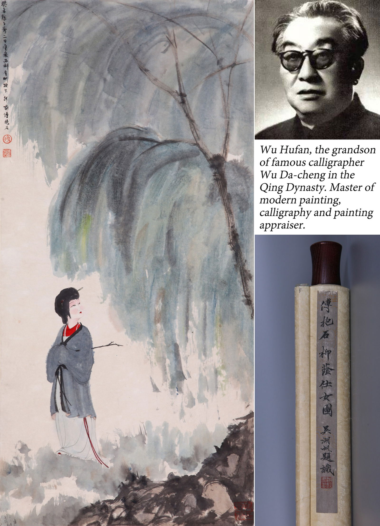 FU BAOSHI, ATTRIBUTED TO, LADY IN WILLOW SHADE, HANGING SCROLL: Attributed to Fu Baoshi. Lady in Willow Shade. Ink on paper, hanging scroll.99 x 48 cm.Condition: Creases and stains on the mounting and the painting.Note: By repute, from the collection of Wu Hufan.