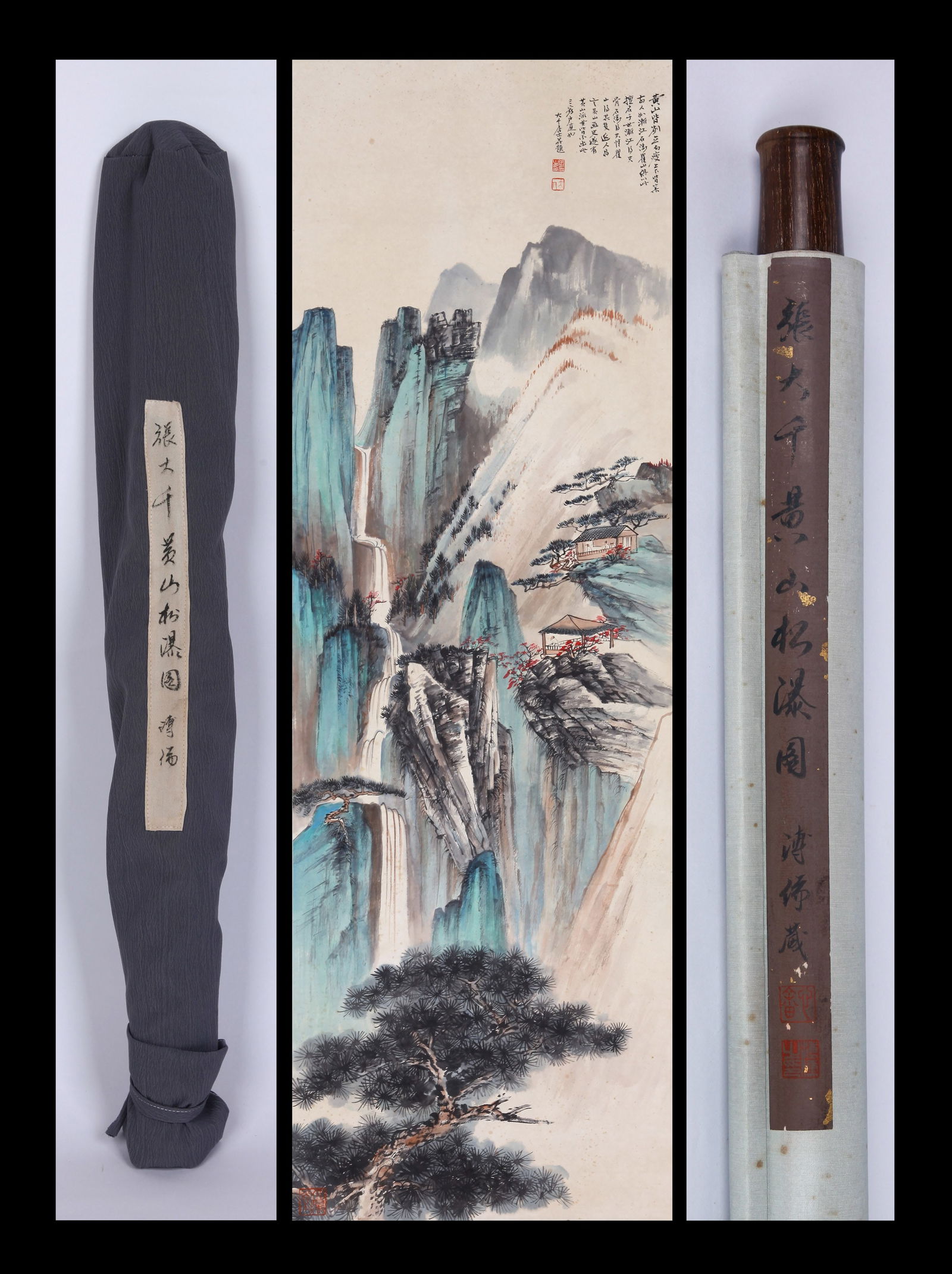 ZHANG DAQIAN (CHANG DAI-CHIEN), ATTRIBUTED TO, LANDSCAPE, HANGING SCROLL (1 of 13)