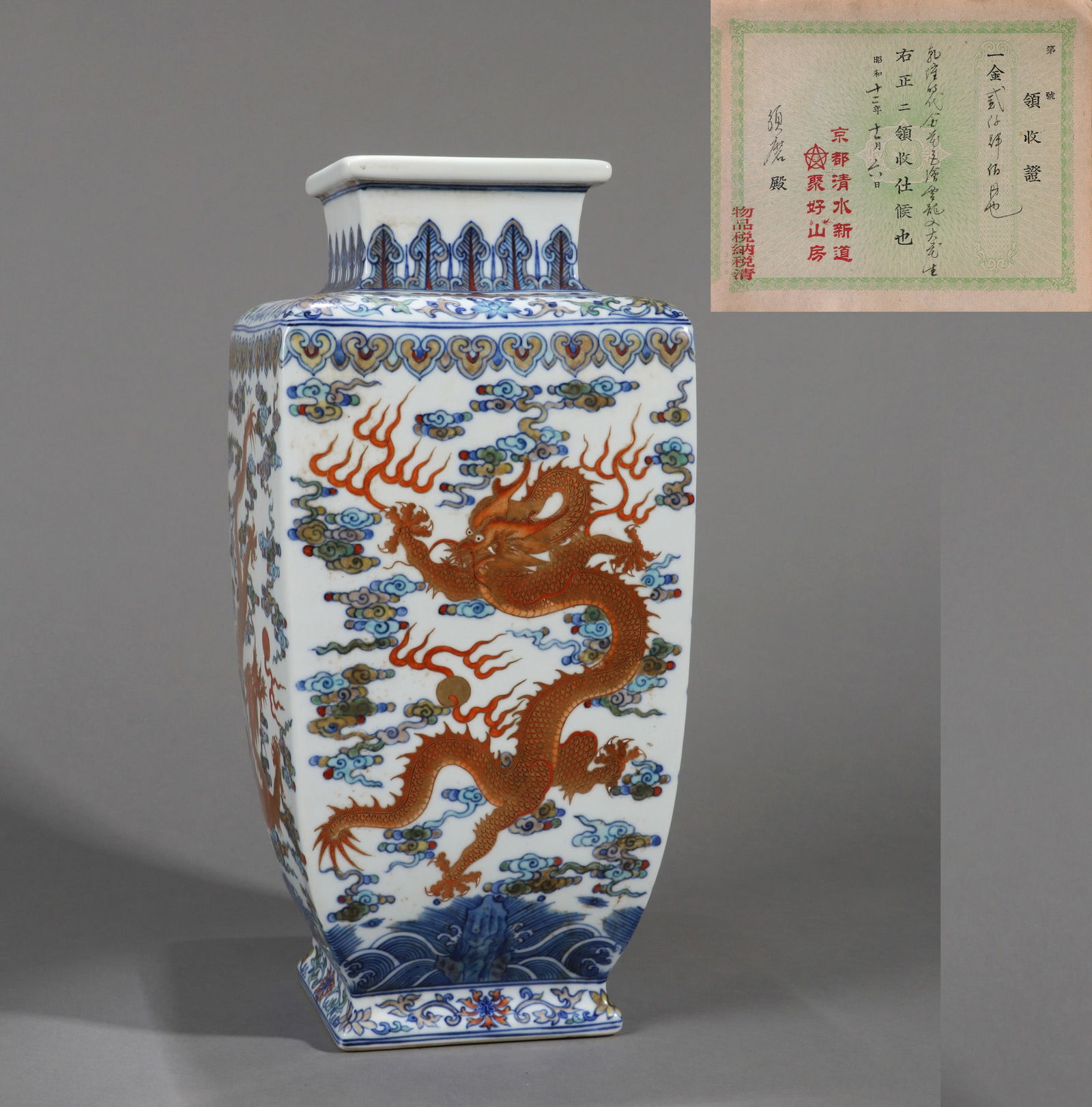 A DOUCAI AND GILT-DECORATED SQUARE VASE (1 of 10)