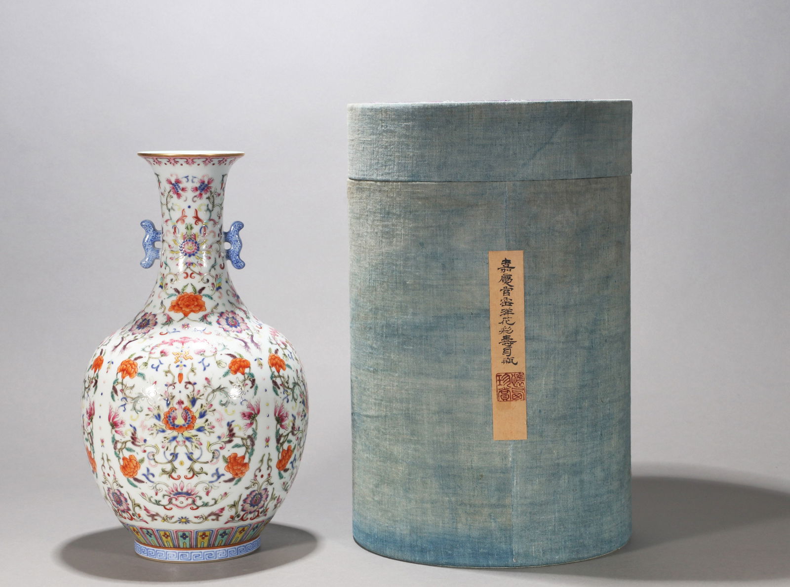 A YANGCAI VASE (1 of 10)