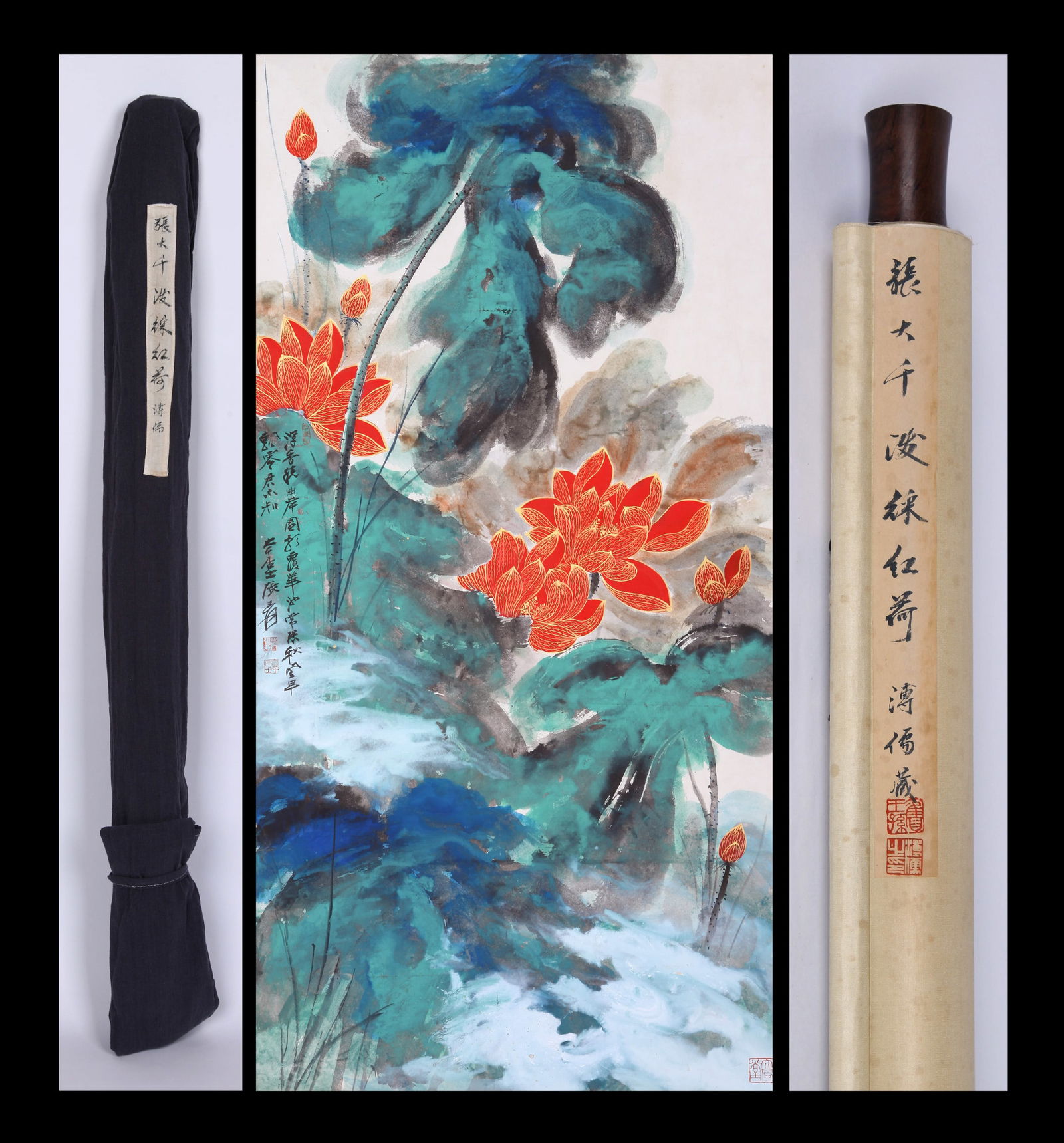 ZHANG DAQIAN (CHANG DAI-CHIEN), ATTRIBUTED TO, SPLASHED-COLOR LOTUS, HANGING SCROLL: Attributed to Zhang Daqian (Chang Dai-chien). Splashed-color Red Lotus. Ink on paper, hanging scroll. 135 x 68 cm. Condition: Creases, stains and yellow spots on the mounting and the painting. Note: B