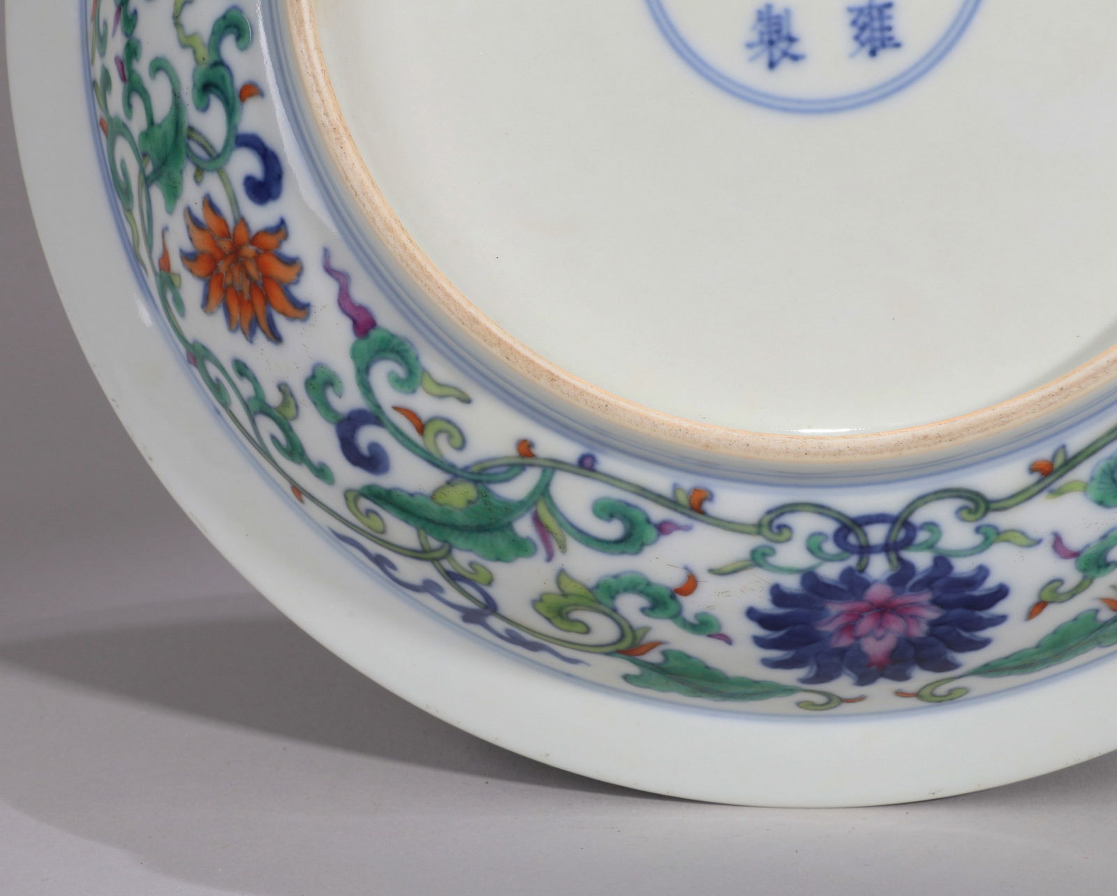 A DOUCAI DISH - 11