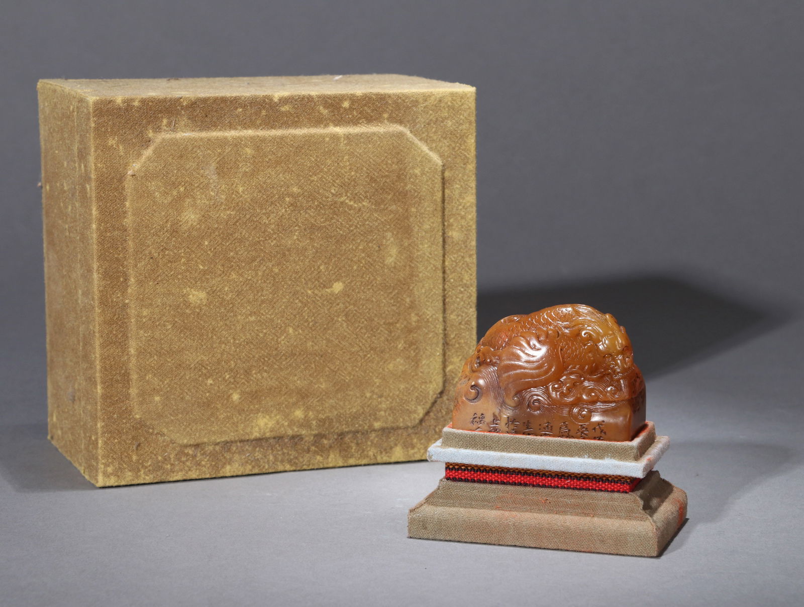 A TIANHUANG STONE SEAL (1 of 7)