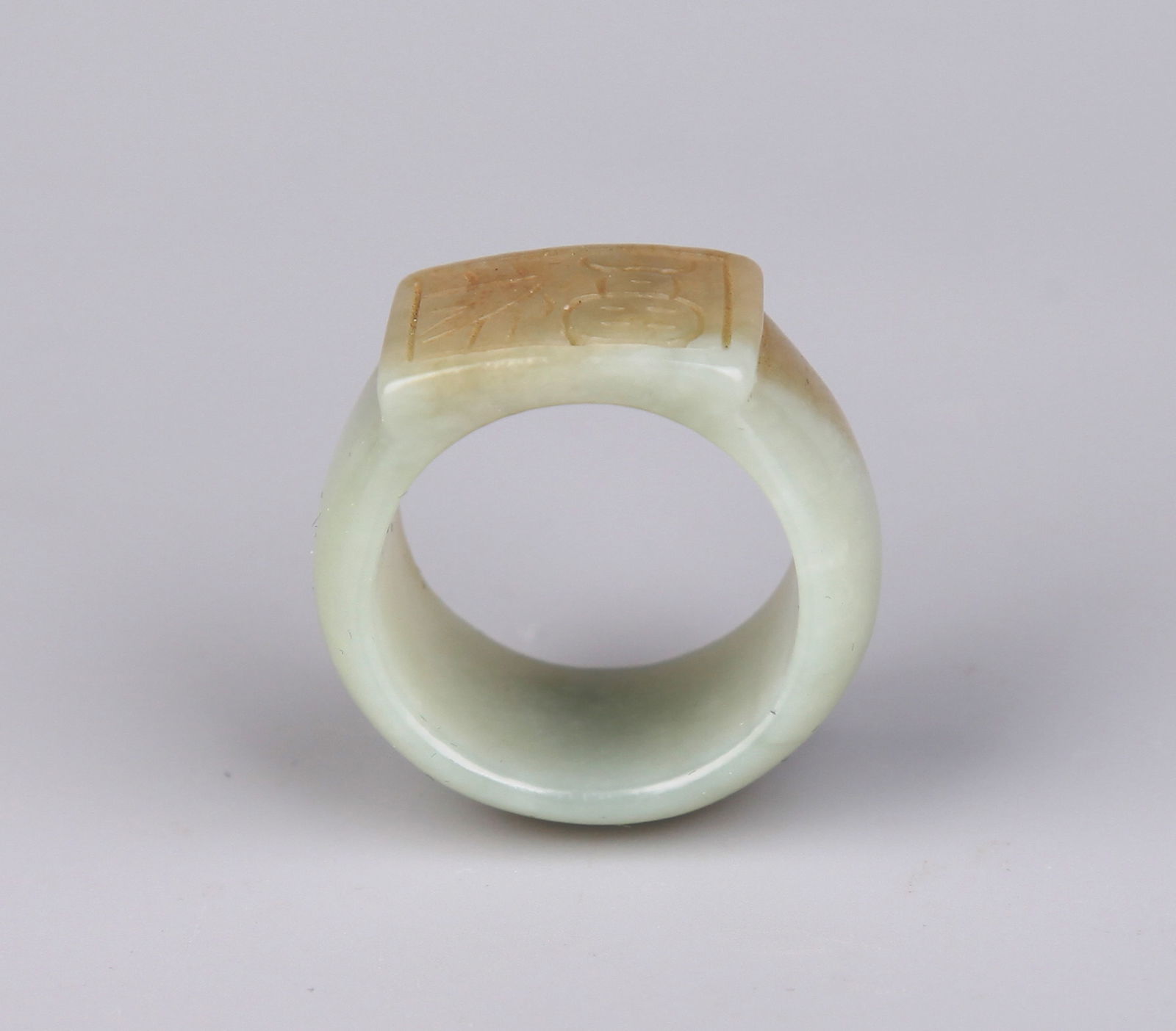 A JADE RING - 2