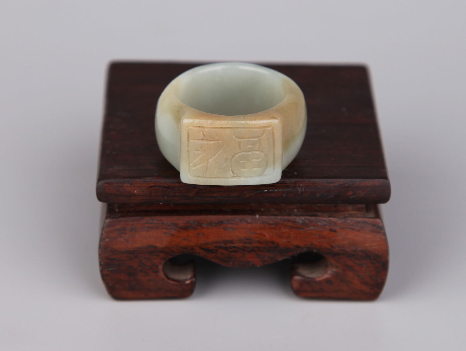 A JADE RING - 6