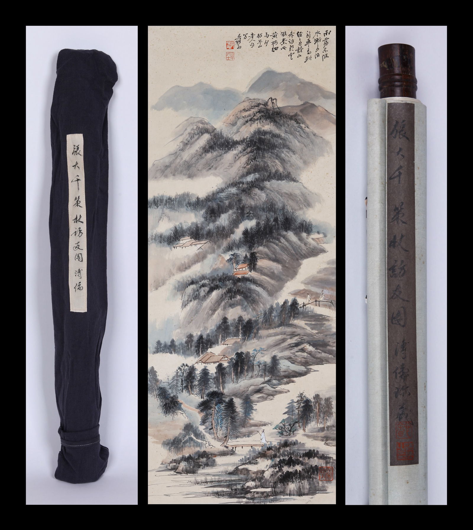 ZHANG DAQIAN (CHANG DAI-CHIEN), ATTRIBUTED TO, VISITING FRIEND, HANGING SCROLL (1 of 13)