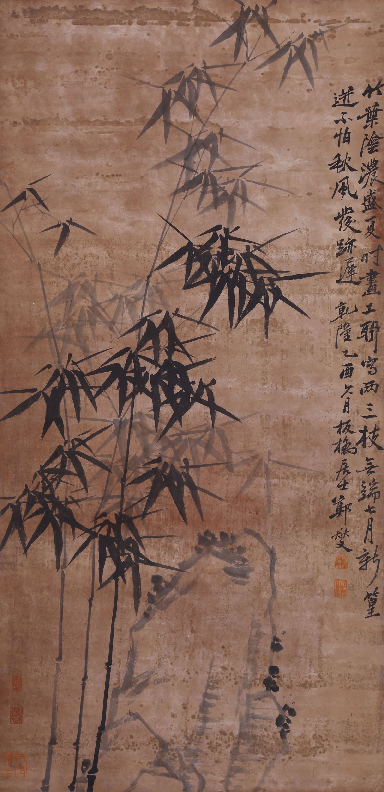 ZHENG BANQIAO, ATTRIBUTED TO, BAMBOO AND ROCK, HANGING SCROLL (1 of 9)