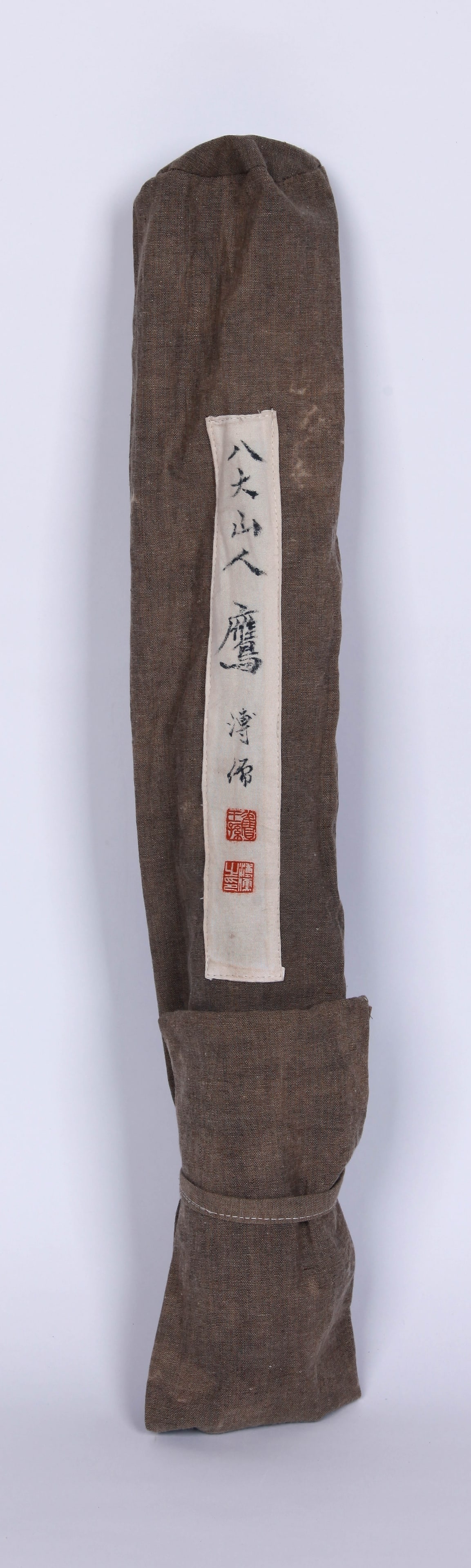 BADA SHANREN, ATTRIBUTED TO, EAGLE, HANGING SCROLL - 10