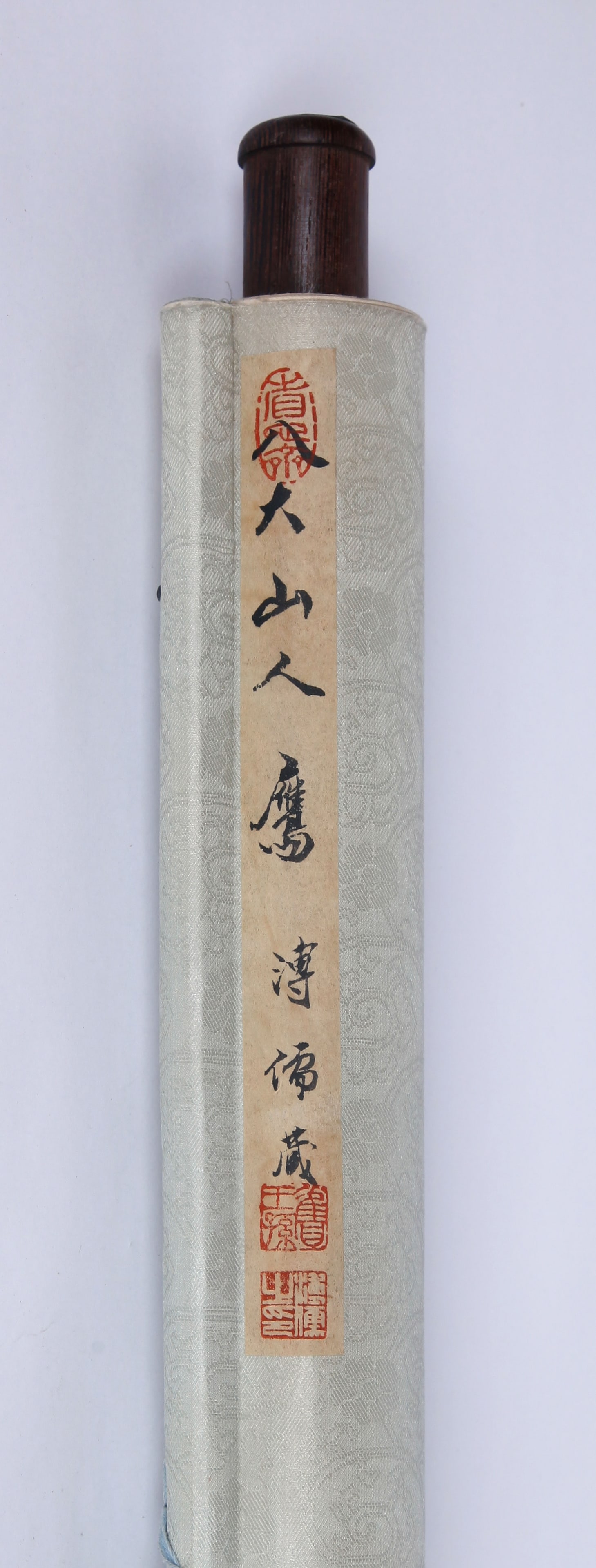 BADA SHANREN, ATTRIBUTED TO, EAGLE, HANGING SCROLL - 11