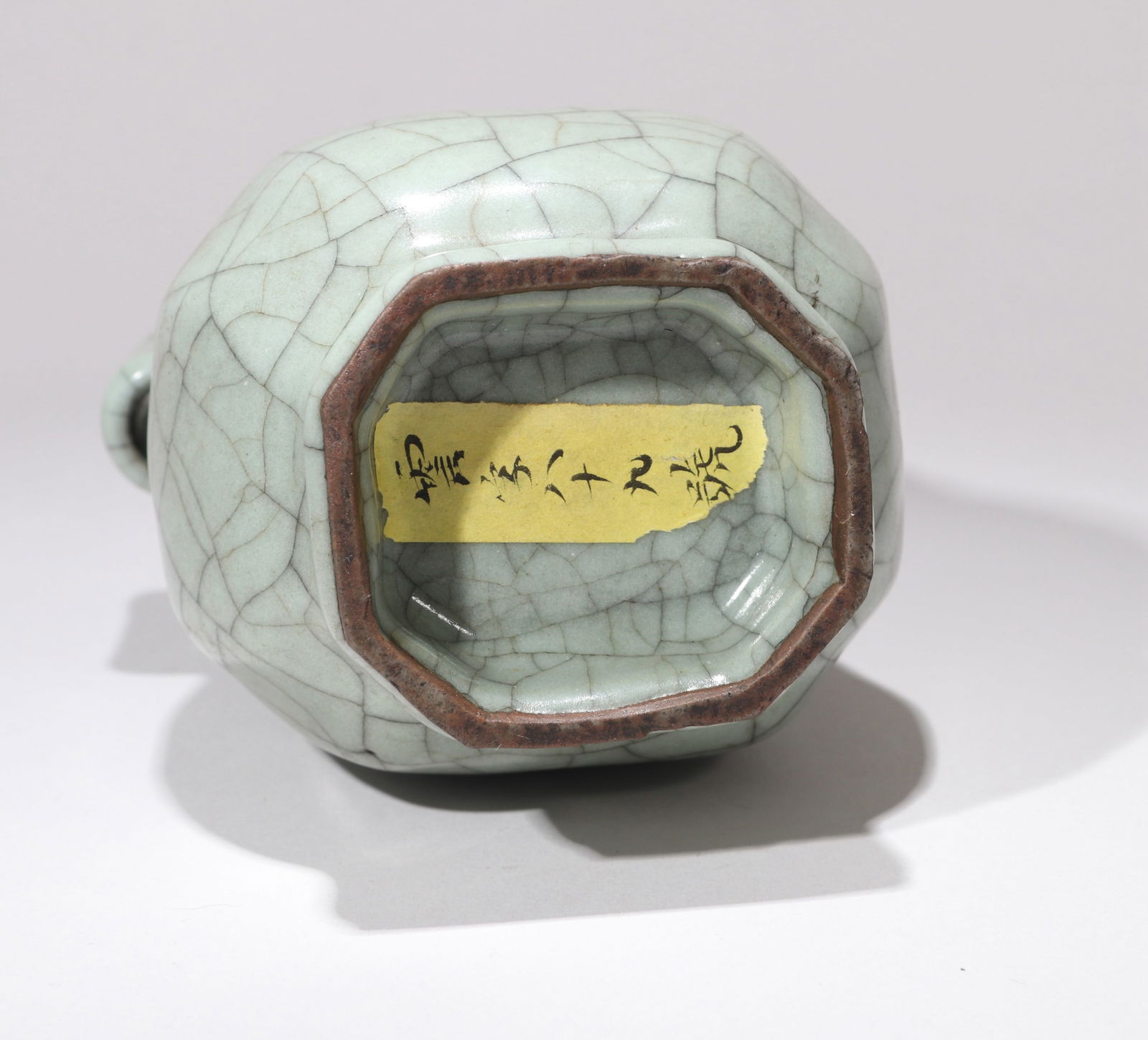 A GUAN-TYPE VASE - 4