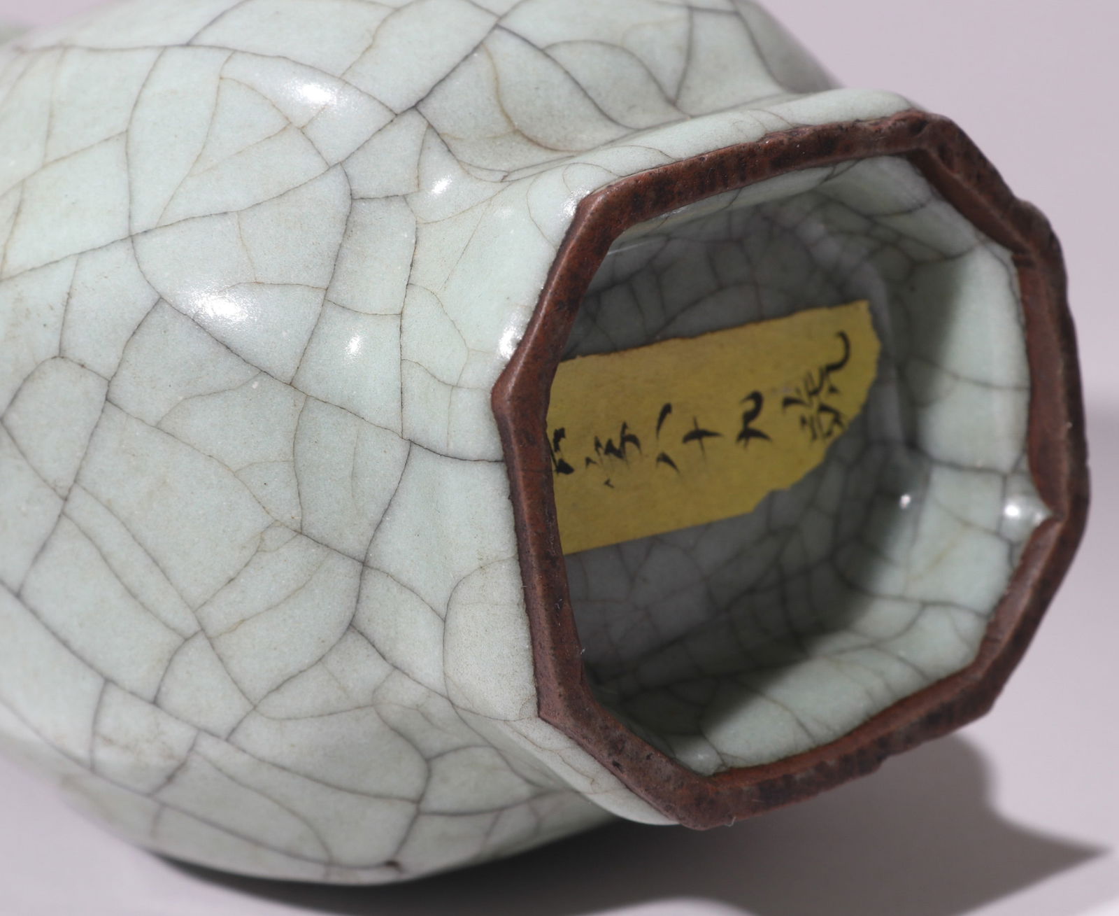 A GUAN-TYPE VASE - 6