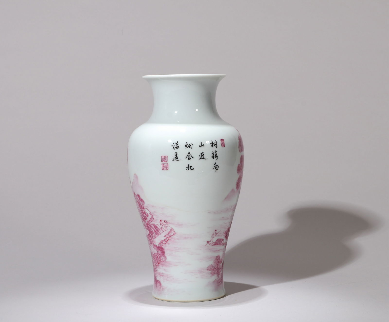 A RUBY-RED ENAMEL VASE - 3