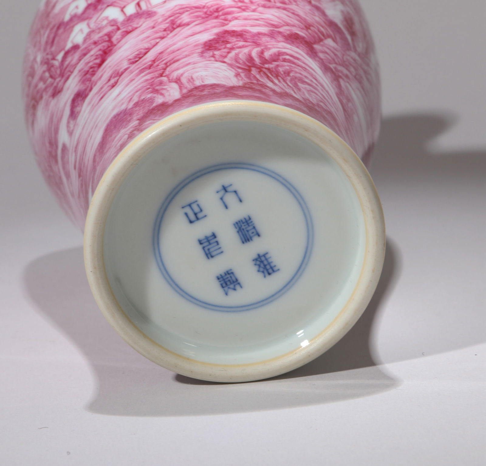 A RUBY-RED ENAMEL VASE - 9