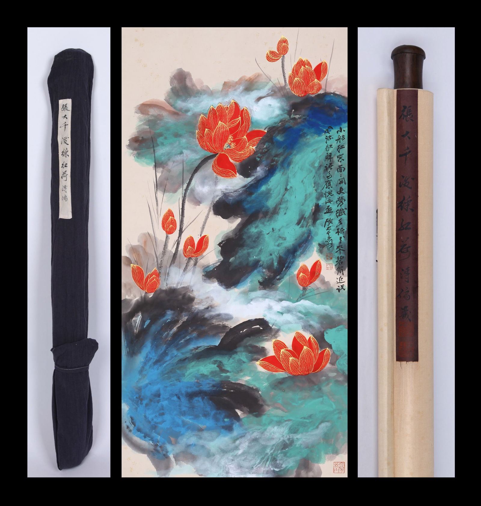 ZHANG DAQIAN (CHANG DAI-CHIEN), ATTRIBUTED TO, SPLASHED-COLOR LOTUS, HANGING SCROLL: Attributed to Zhang Daqian (Chang Dai-chien). Splashed-color Red Lotus. Ink on paper, hanging scroll.131 x 66 cm.Condition: Creases, stains and yellow spots on the mounting and the painting.Note: By